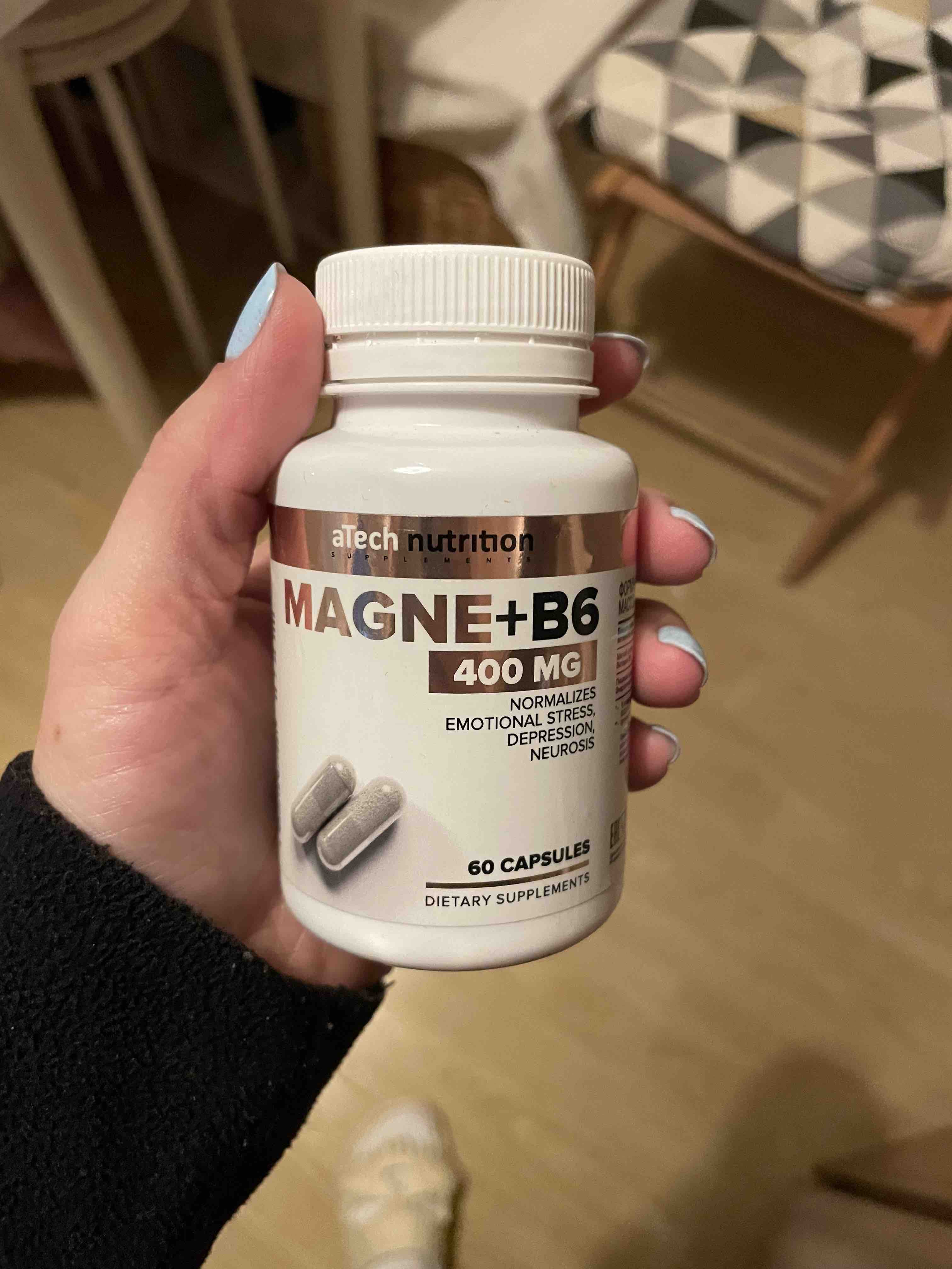 Magne+B6 (Магний + В6) aTech Nutrition капсулы 60 шт. - отзывы покупателей  на Мегамаркет | 600010423611