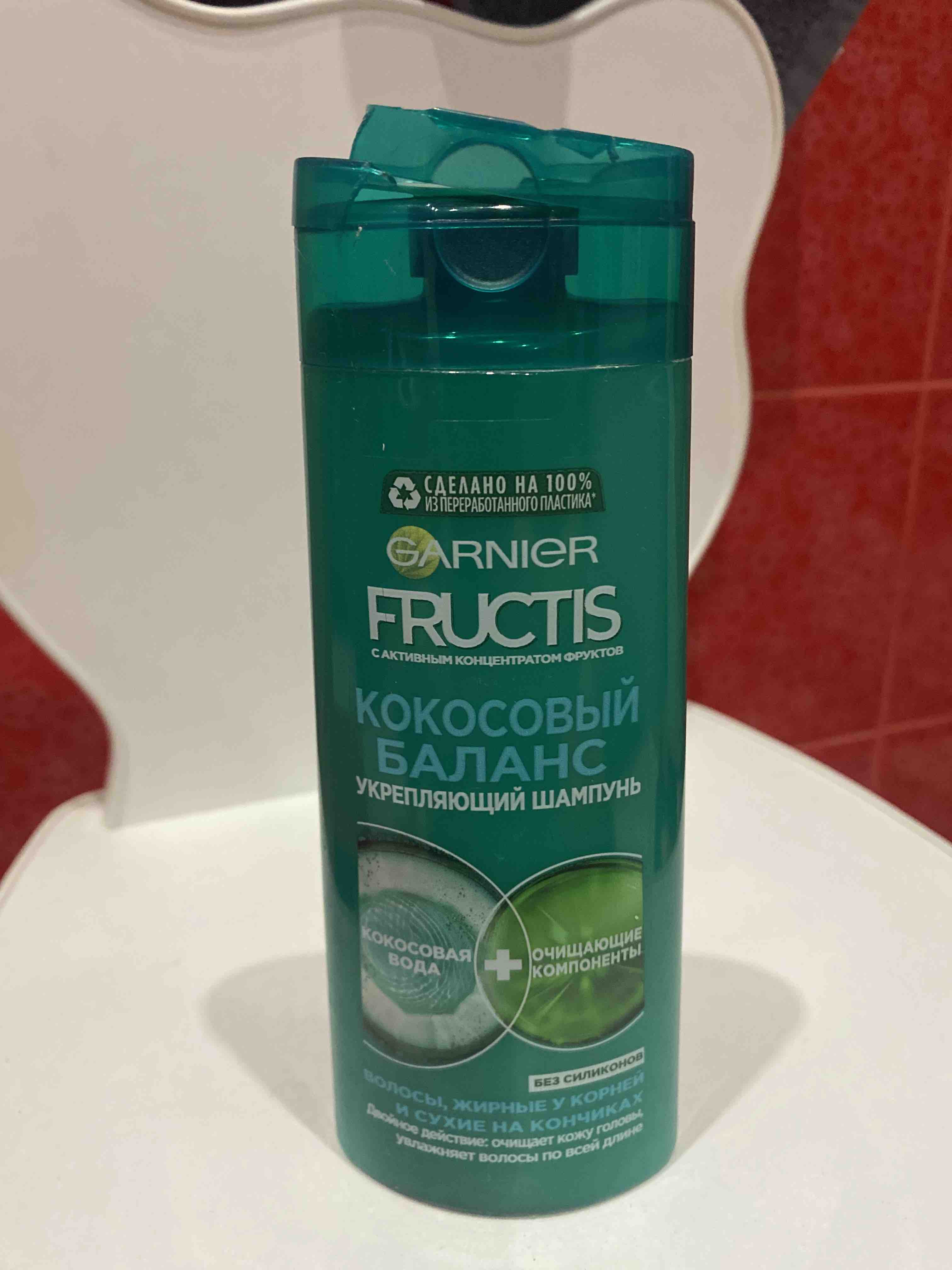 Шампунь Garnier Fructis Кокосовый баланс 250 мл - отзывы покупателей на  Мегамаркет | шампуни