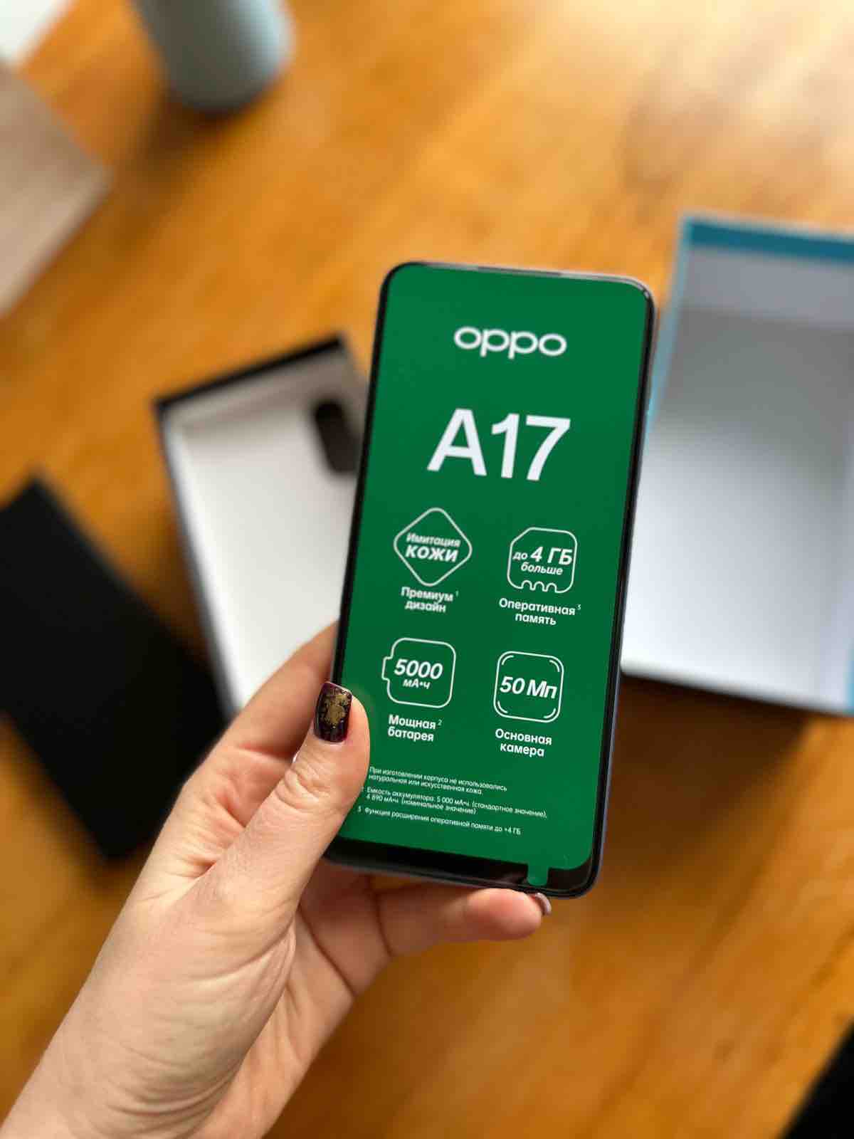 Смартфон OPPO 17 4/64GB Starry Black (6053910) - отзывы покупателей на  маркетплейсе Мегамаркет | Артикул: 600009262747