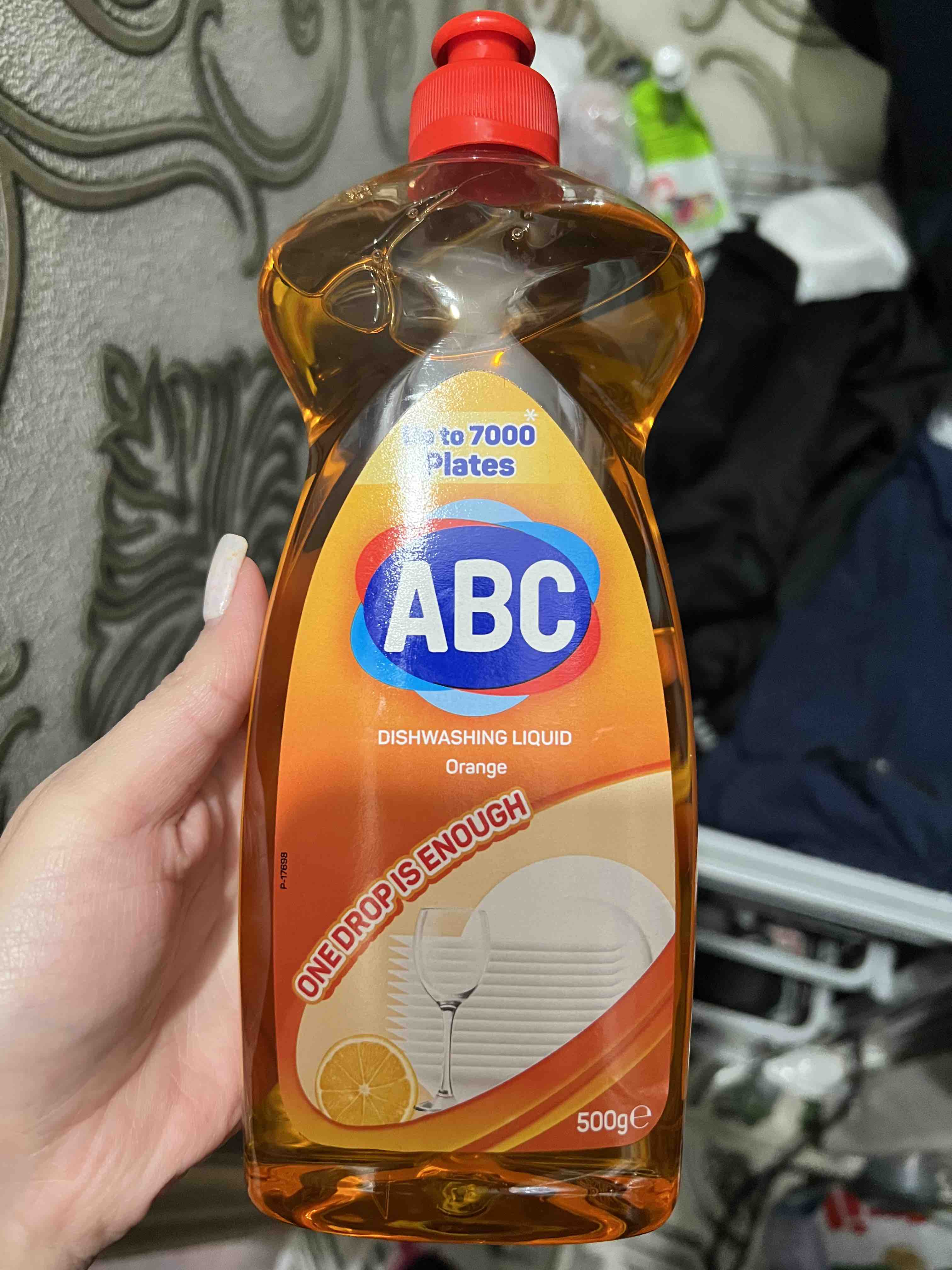 Средство для мытья посуды ABC апельсин, 500 г – купить в Москве, цены в ...