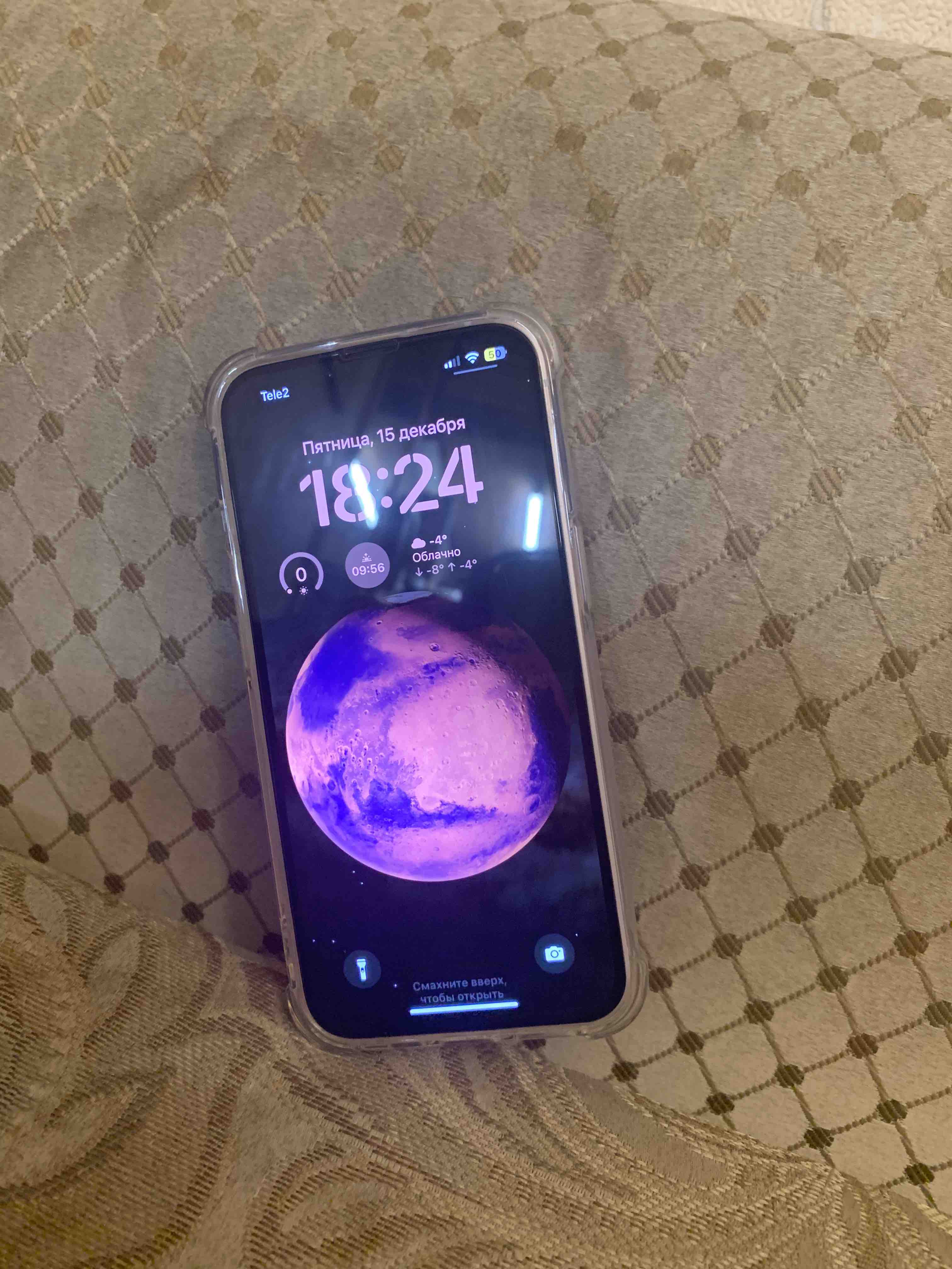 Смартфон Apple Iphone 14 128GB Purple - отзывы покупателей на маркетплейсе  Мегамаркет | Артикул: 100055896731