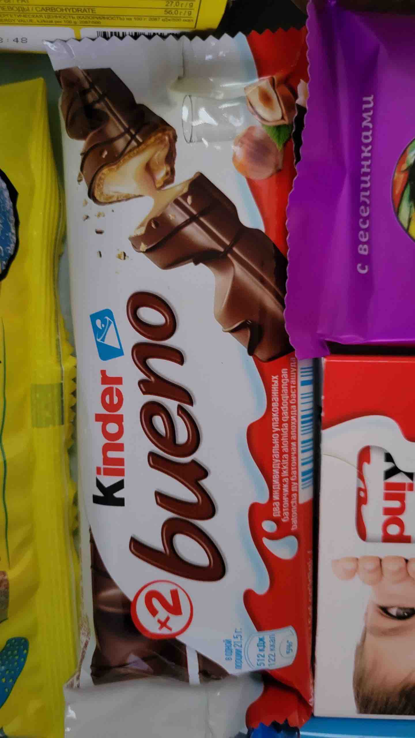 Батончик вафельный Kinder Bueno молочный шоколад, 43 г - отзывы покупателей  на маркетплейсе Мегамаркет | Артикул: 100023331879