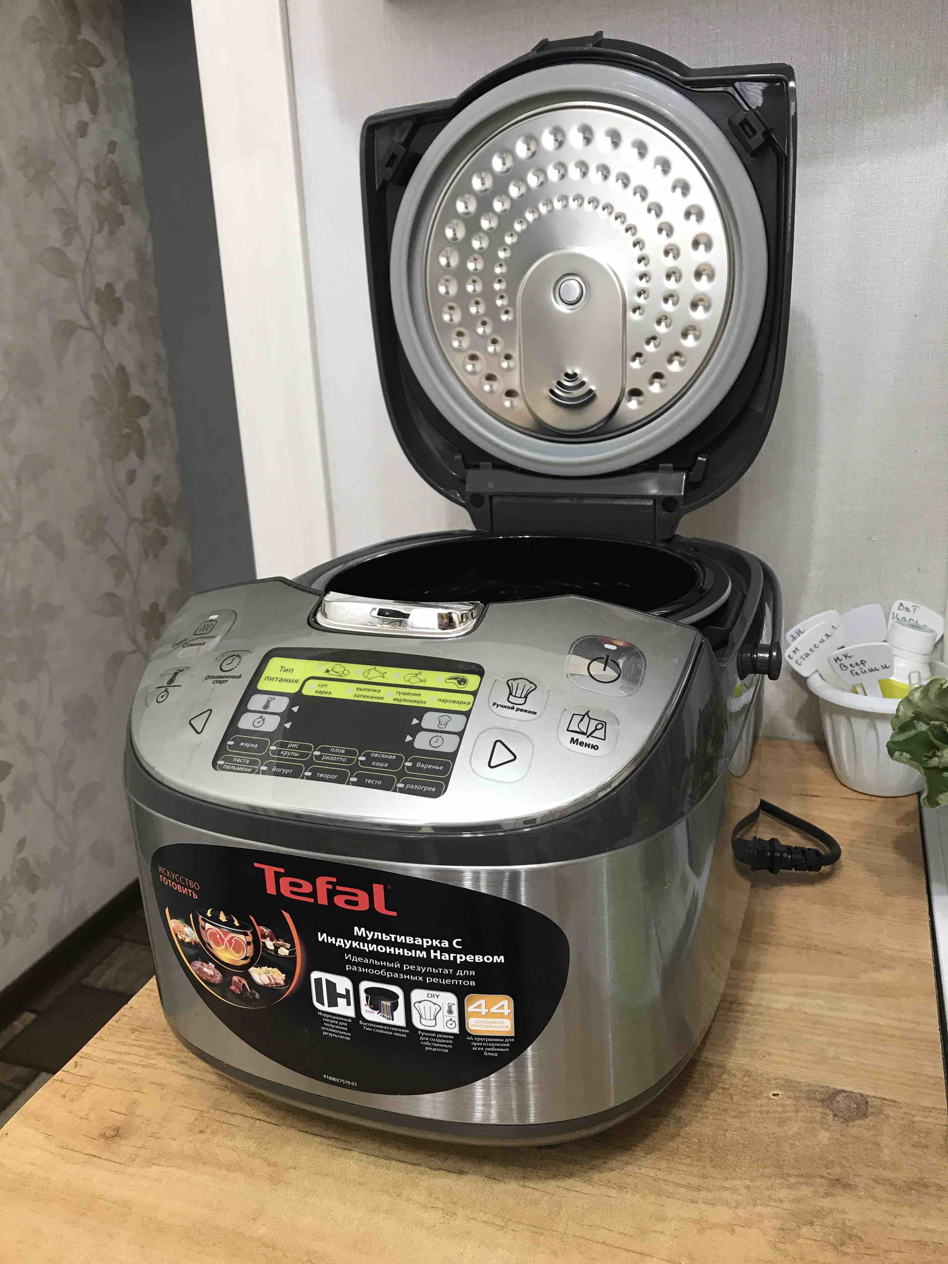 Мультиварка Tefal RK807D32, купить в Москве, цены в интернет-магазинах на  Мегамаркет