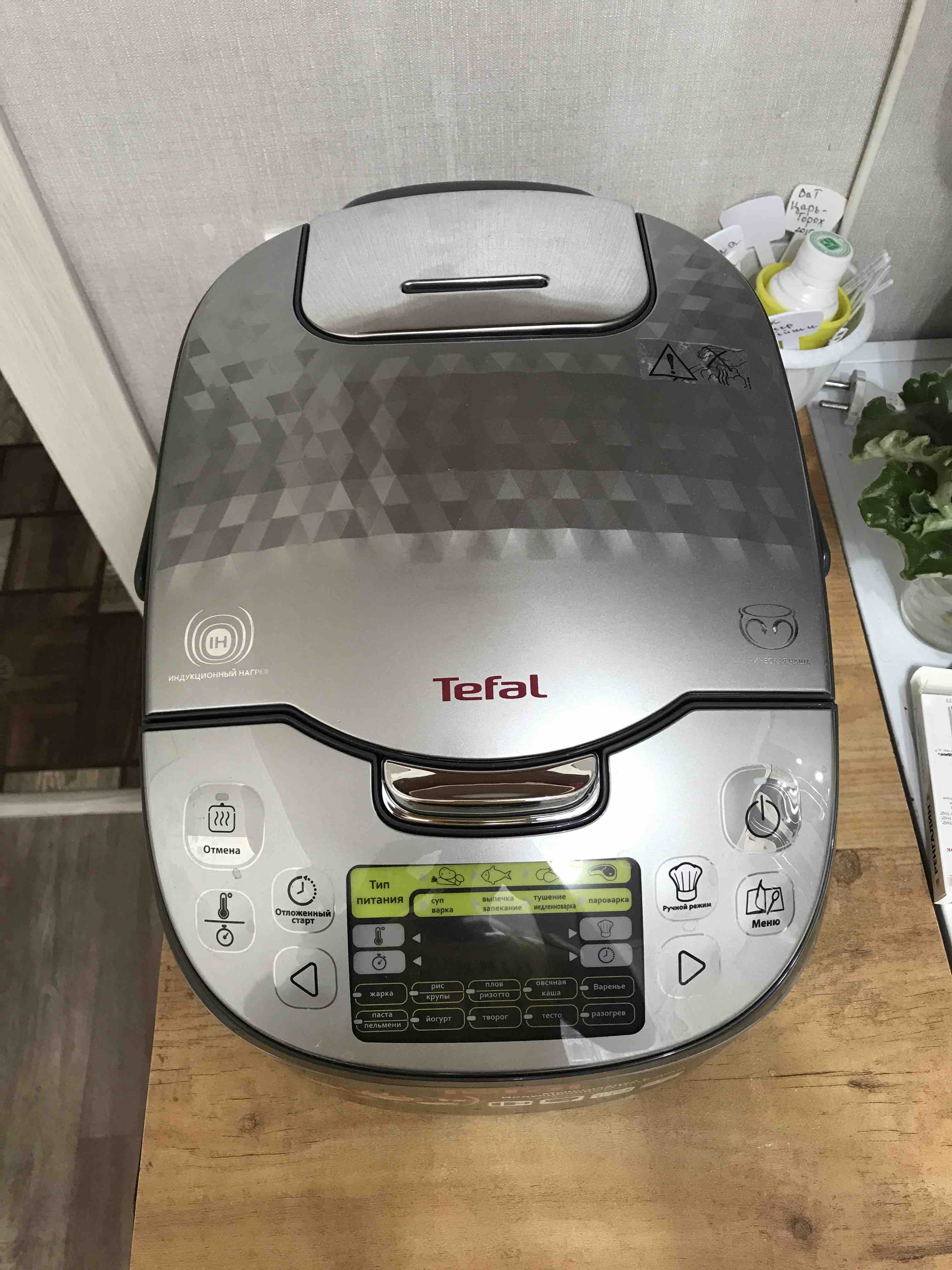 Мультиварка Tefal RK807D32 - отзывы покупателей на маркетплейсе Мегамаркет  | Артикул: 100023867684