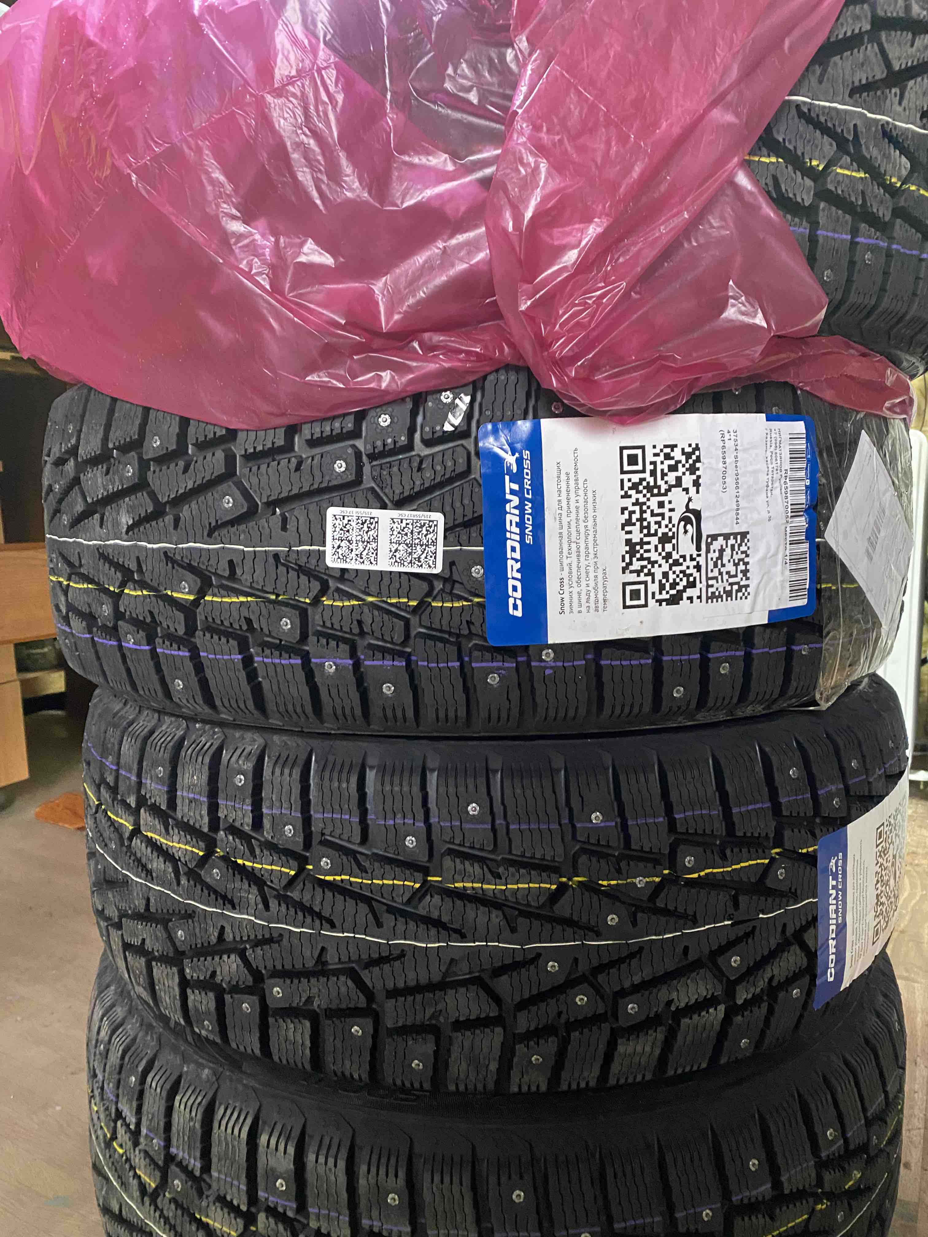 Шины Cordiant Snow Cross PW-2 215/55 R17 98T (до 190 км/ч) 650855875 -  отзывы покупателей на Мегамаркет | 100023019023