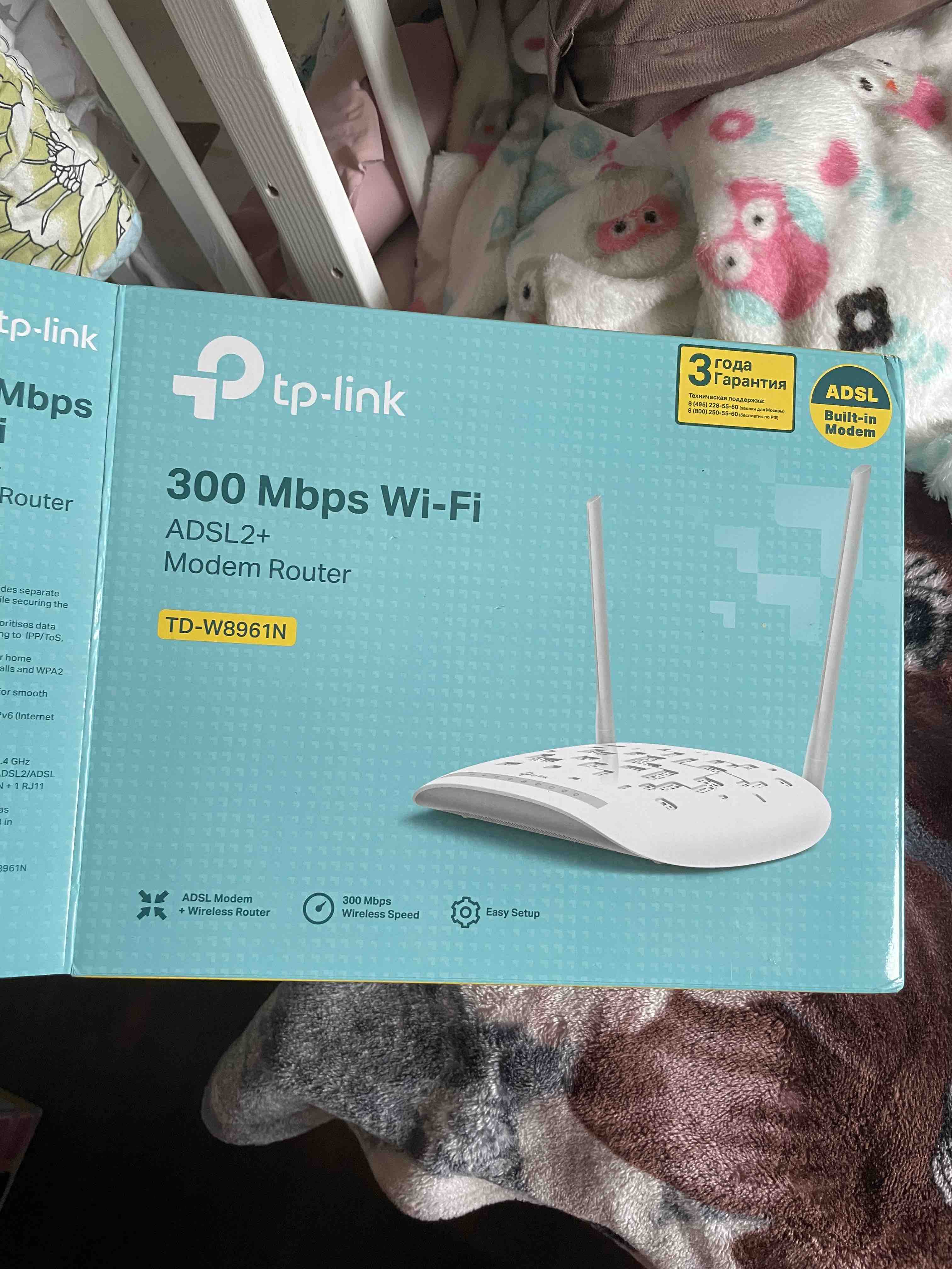 Wi-Fi роутер TP-Link TD-W8961N (RU) White - отзывы покупателей на  маркетплейсе Мегамаркет | Артикул: 100000031458