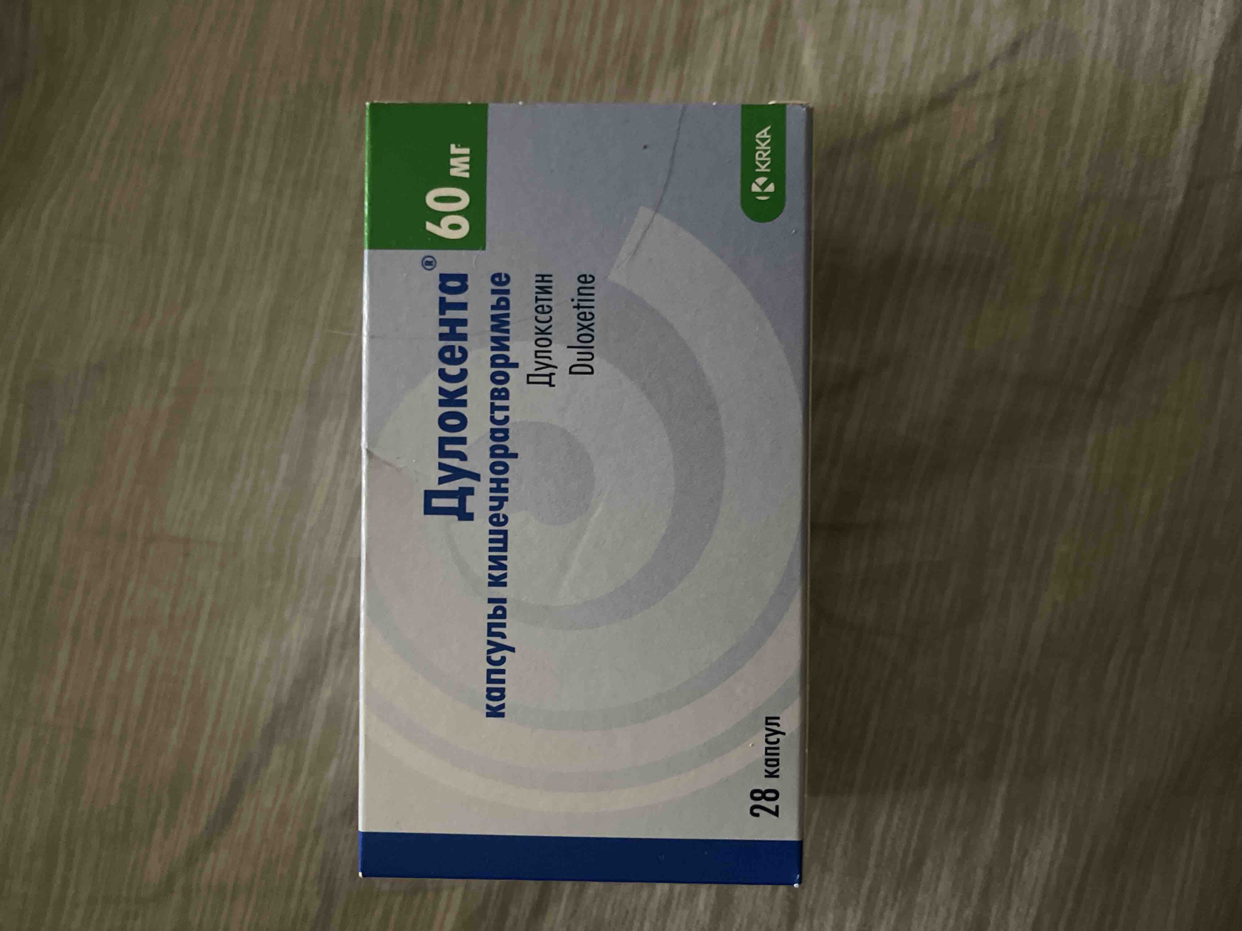 Дулоксента капсулы кишечнораст 60 мг 28 шт. - отзывы покупателей на  Мегамаркет | 100026498046