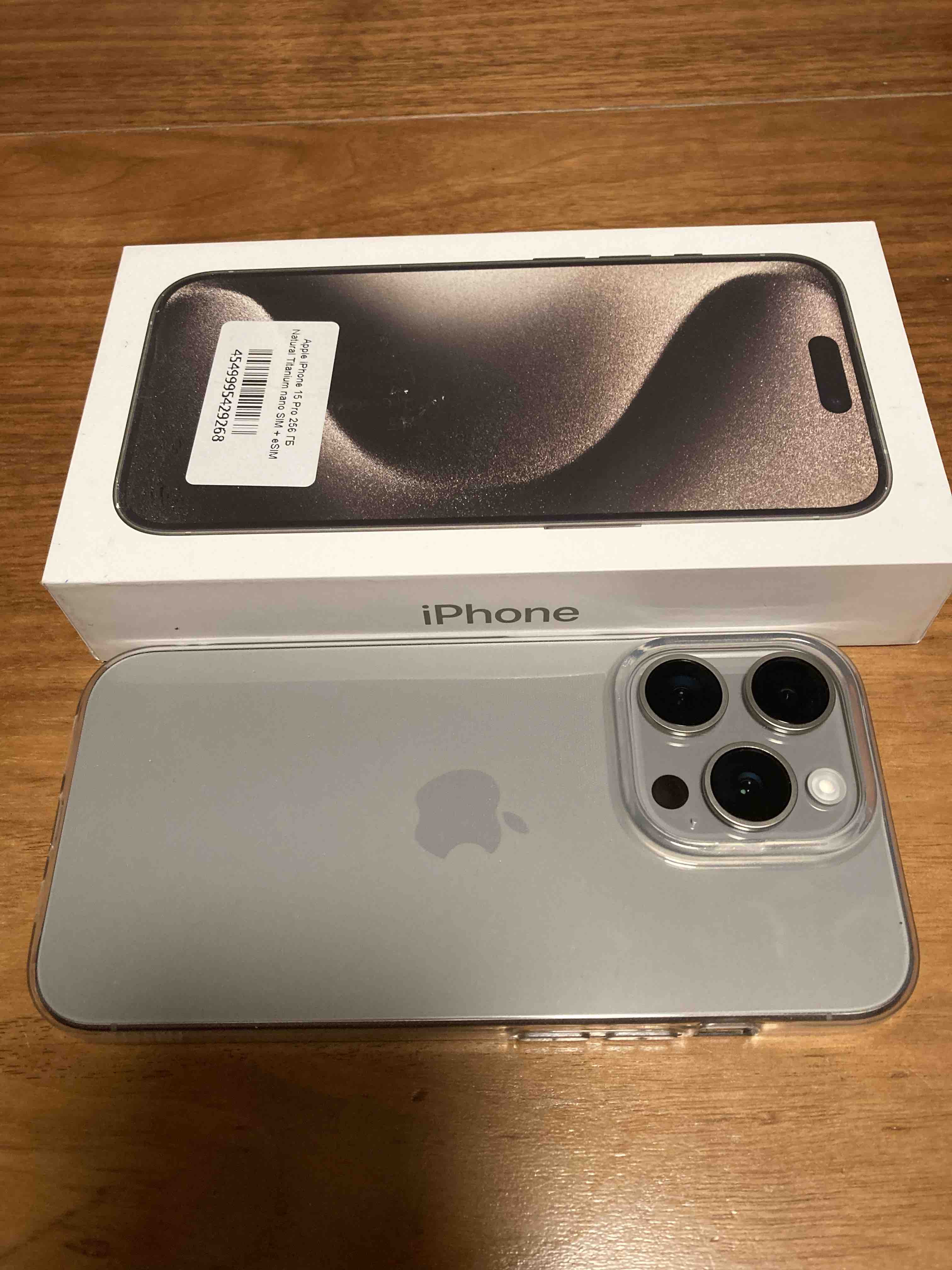 Смартфон Apple iPhone 15 Pro 256Gb Natural Titanium - отзывы покупателей на  Мегамаркет | 100060024502