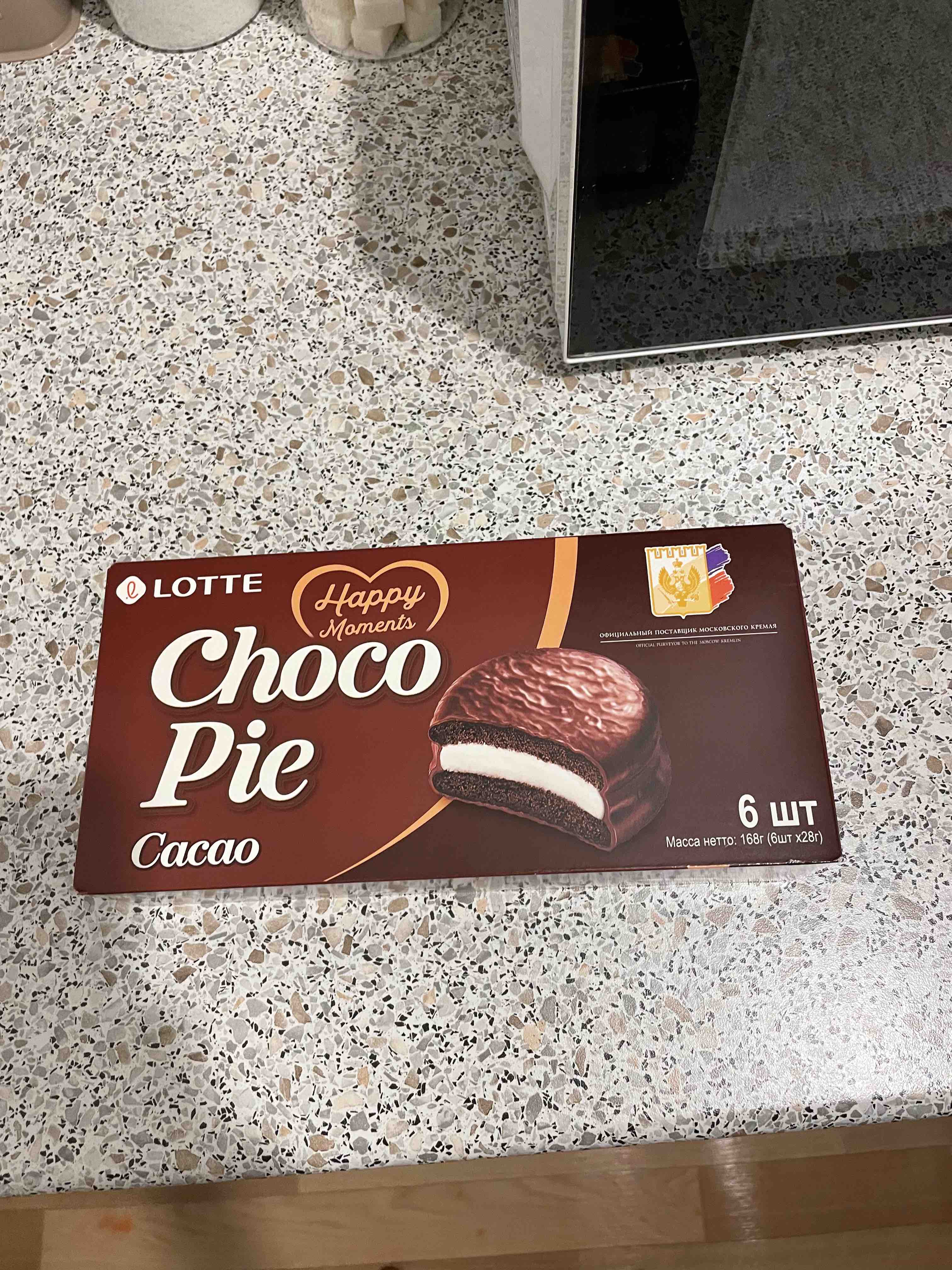 Печенье Choco-Pie в домашних условиях | Рецепты с фото