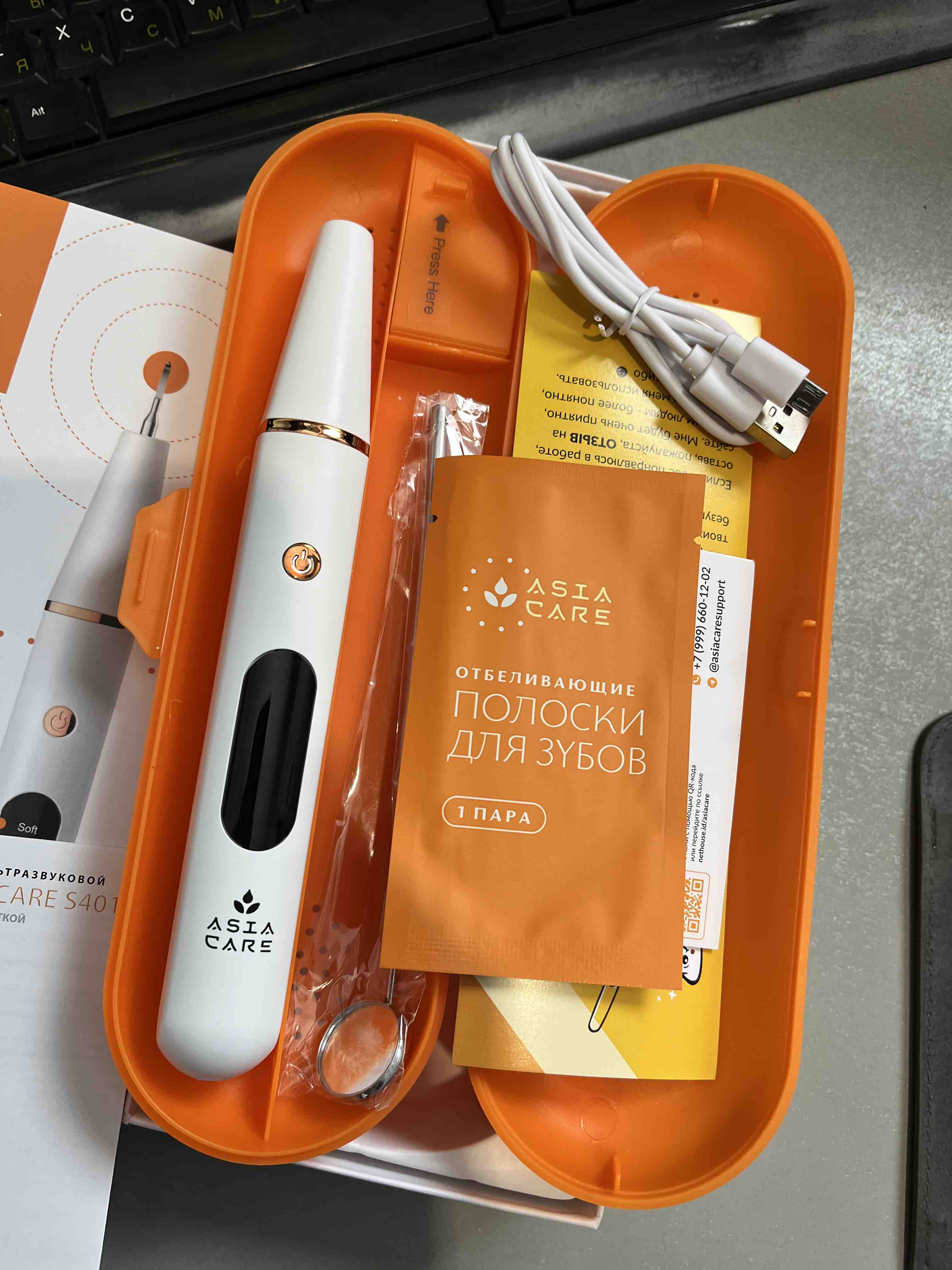 Скалер Asiacare S401 для зубов, белый - купить в интернет-магазинах ...