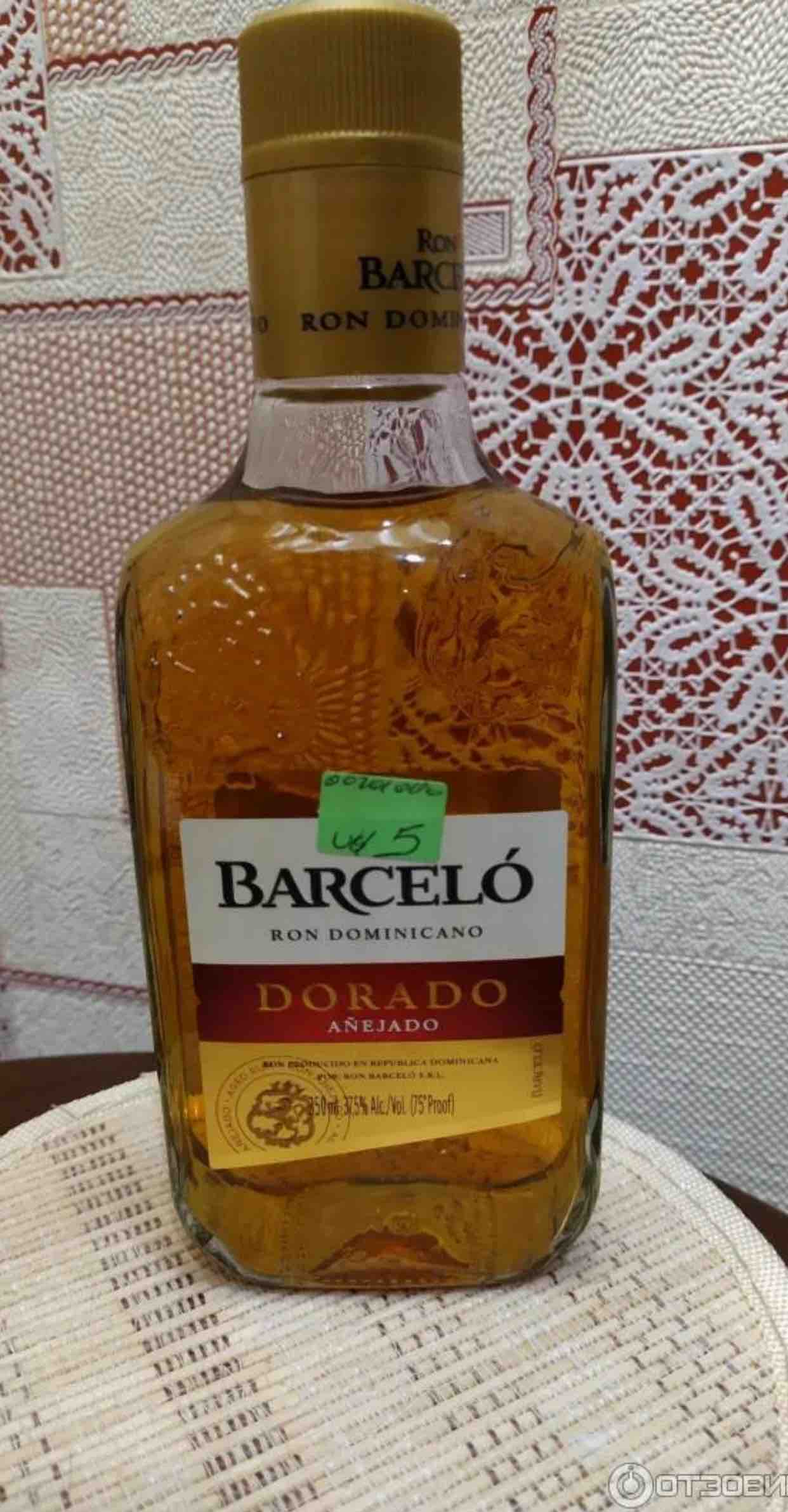 Ром барсело отзывы. Ром Рон Барсело дорадо. Ром Барсело анеджадо. Ром Barcelo Dorado 0.75. Ром доминиканский Барсело дорадо.