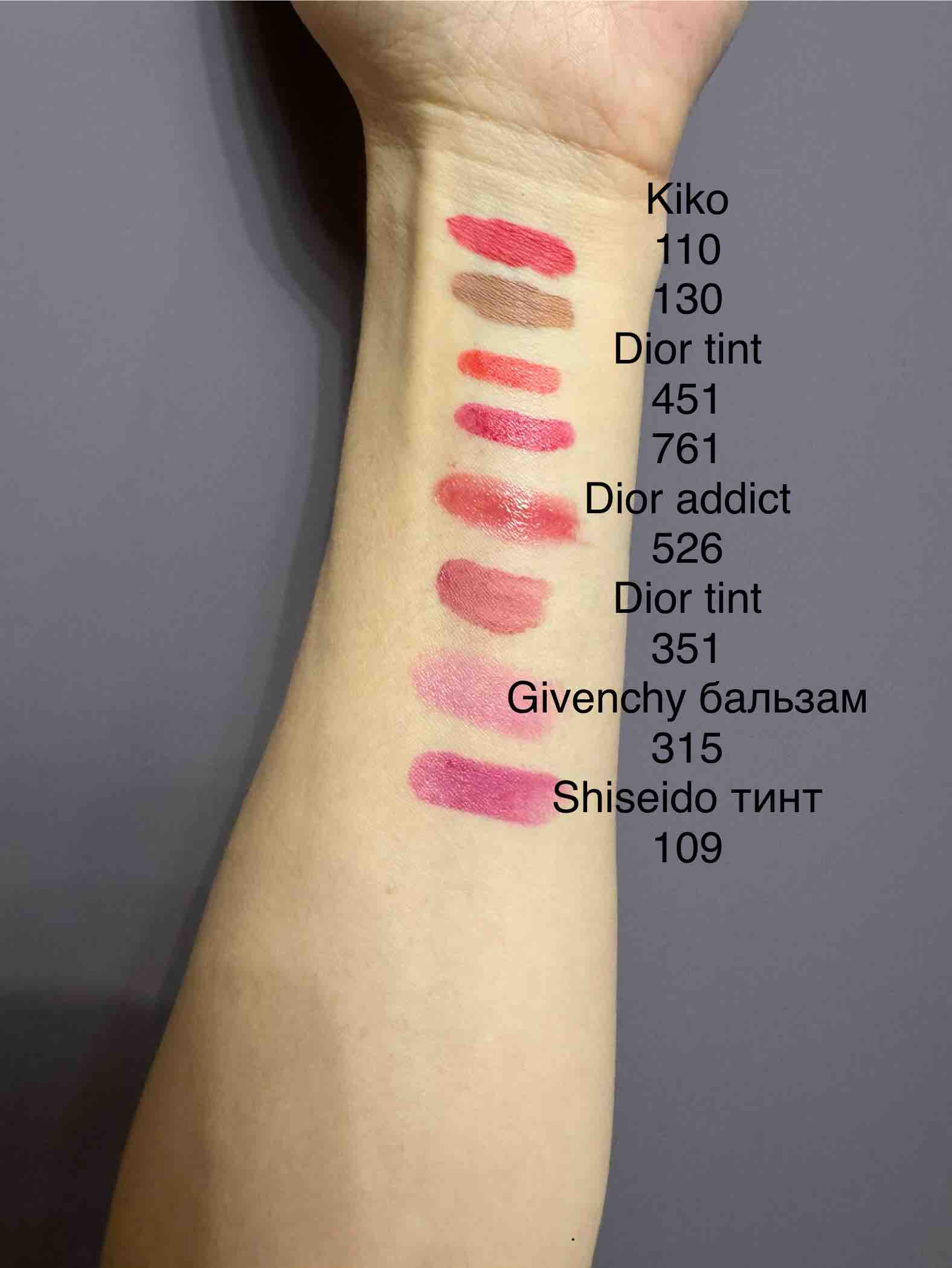 Тинт для губ Dior Addict Lip Tint Natural Nude, №351, 6,5 мл - отзывы  покупателей на Мегамаркет | тинты для губ