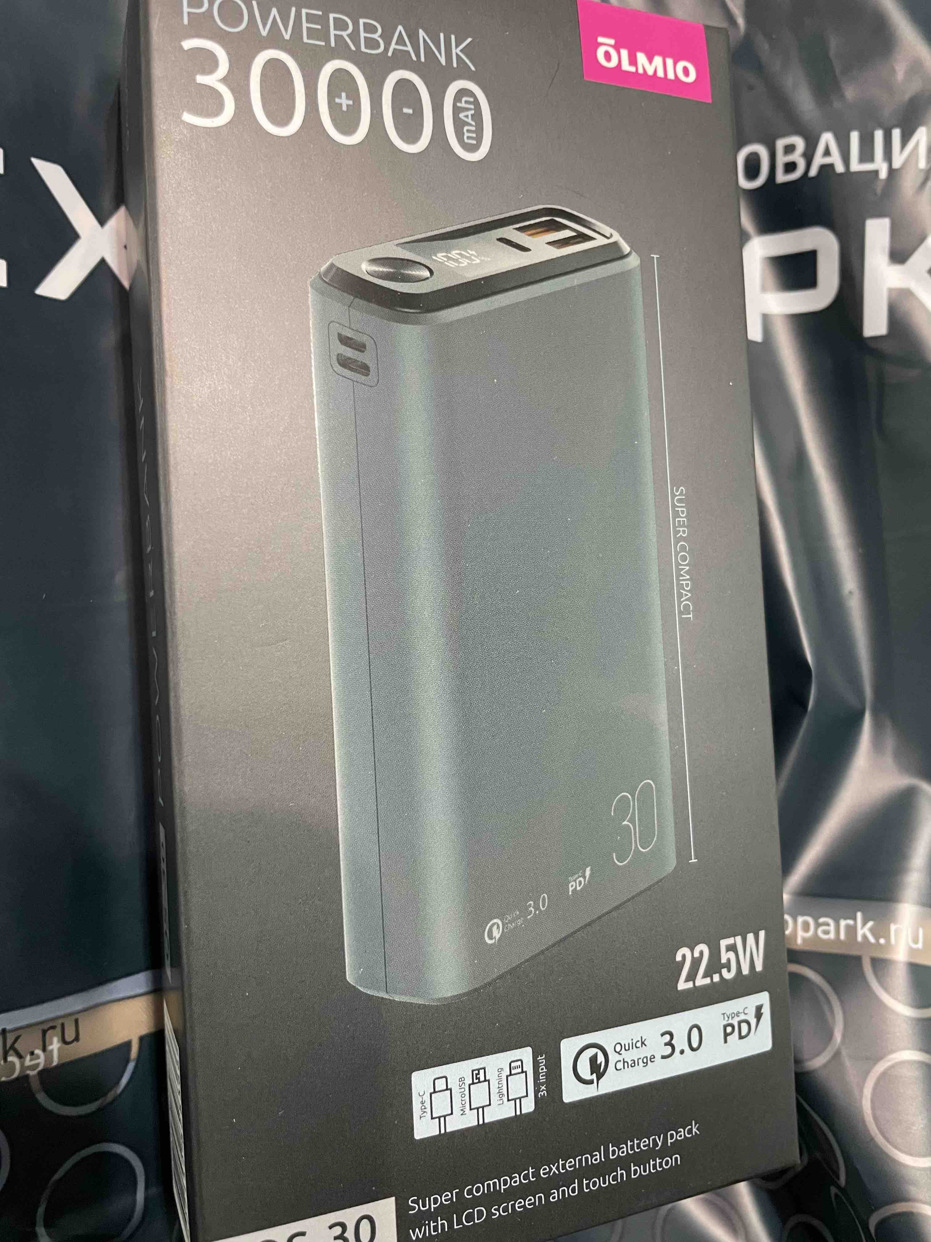 Внешний аккумулятор Olmio QS-30 PD 30000mAh, 20W, темно-серый – отзывы  покупателей на маркетплейс Мегамаркет | Артикул: 600007283898