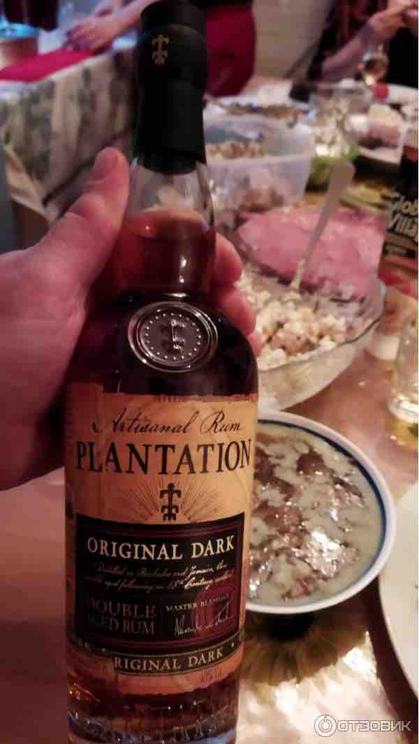 Plantation Ром Цена