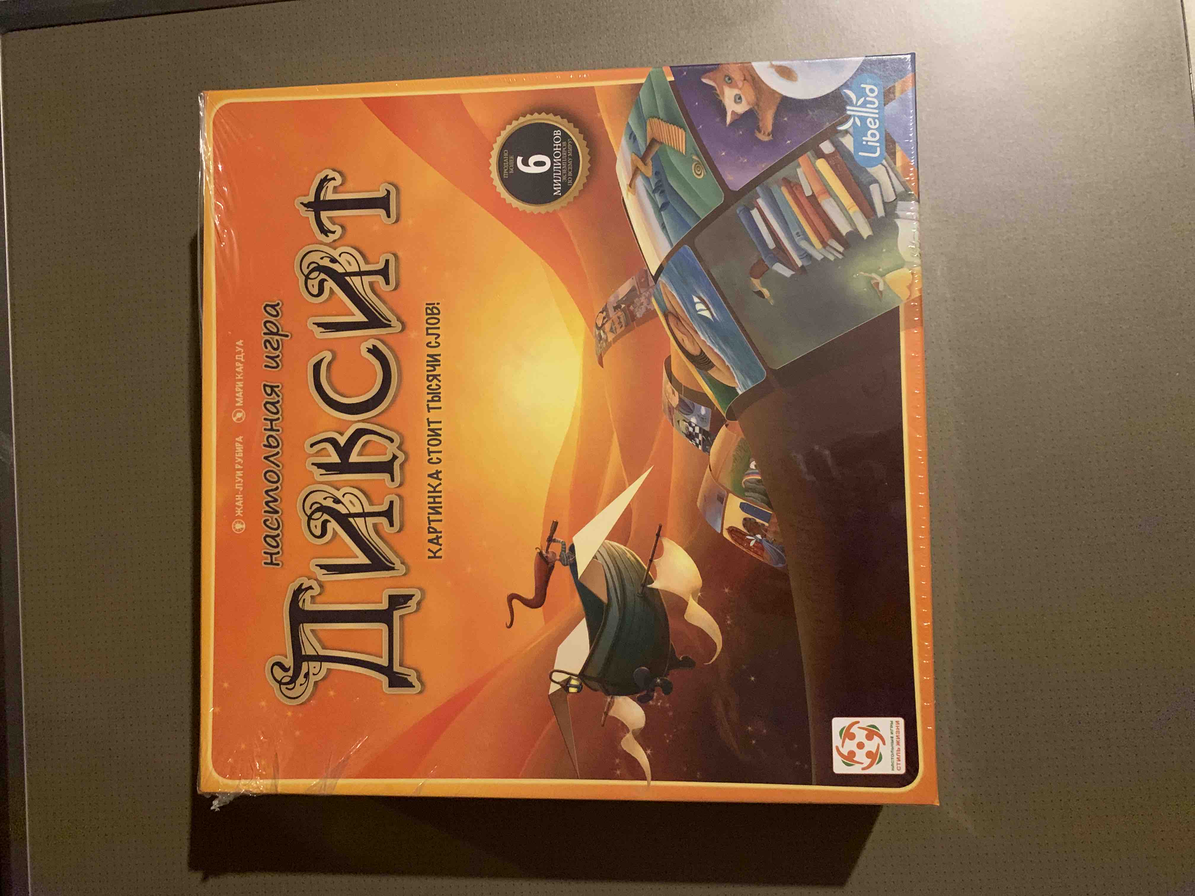 Отзывы о настольная игра Диксит (Dixit) - отзывы покупателей на Мегамаркет  | настольные игры Dixit - 100000581583