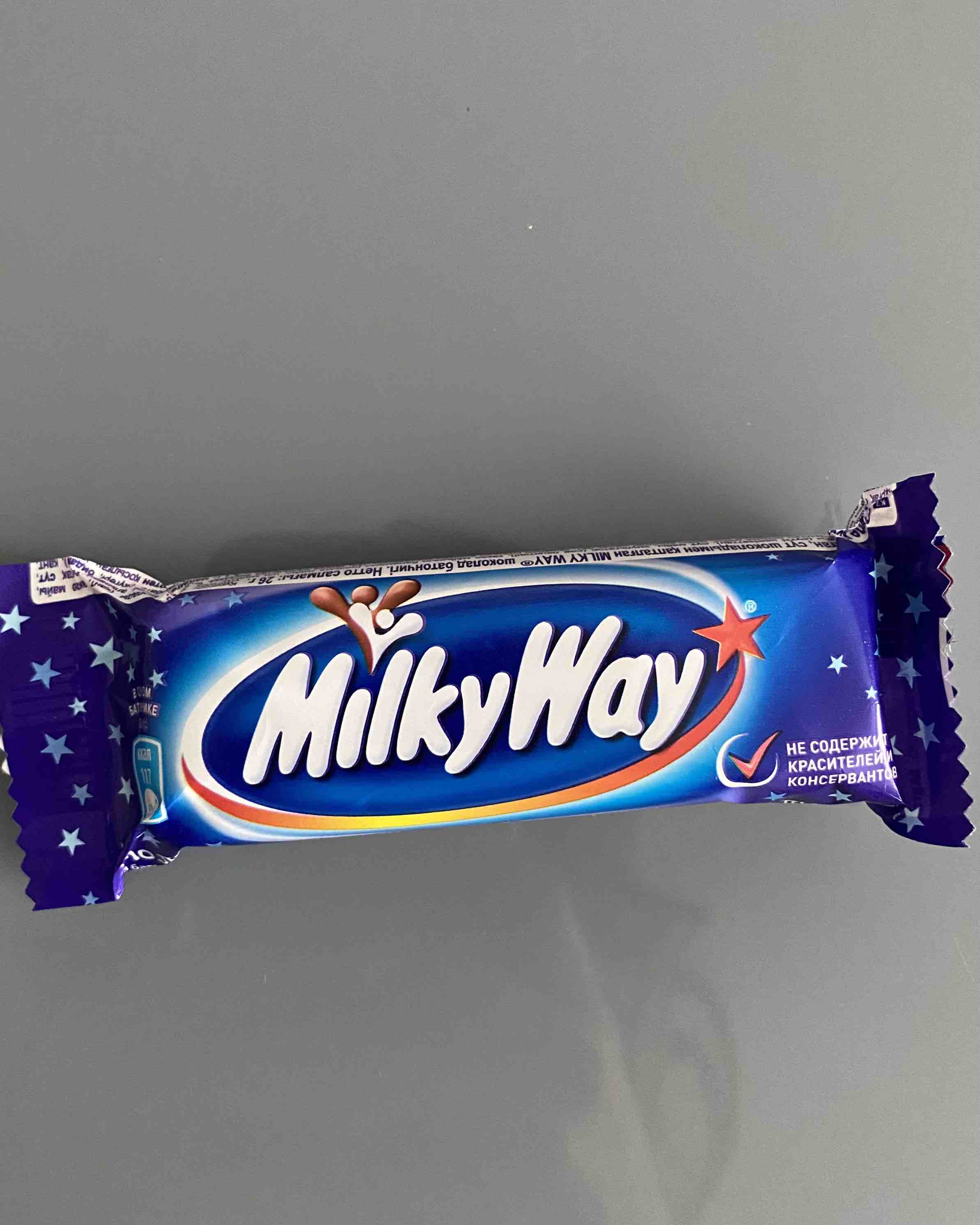 Шоколадный батончик Milky Way 26 г - отзывы покупателей на маркетплейсе  Мегамаркет | Артикул: 100023331872