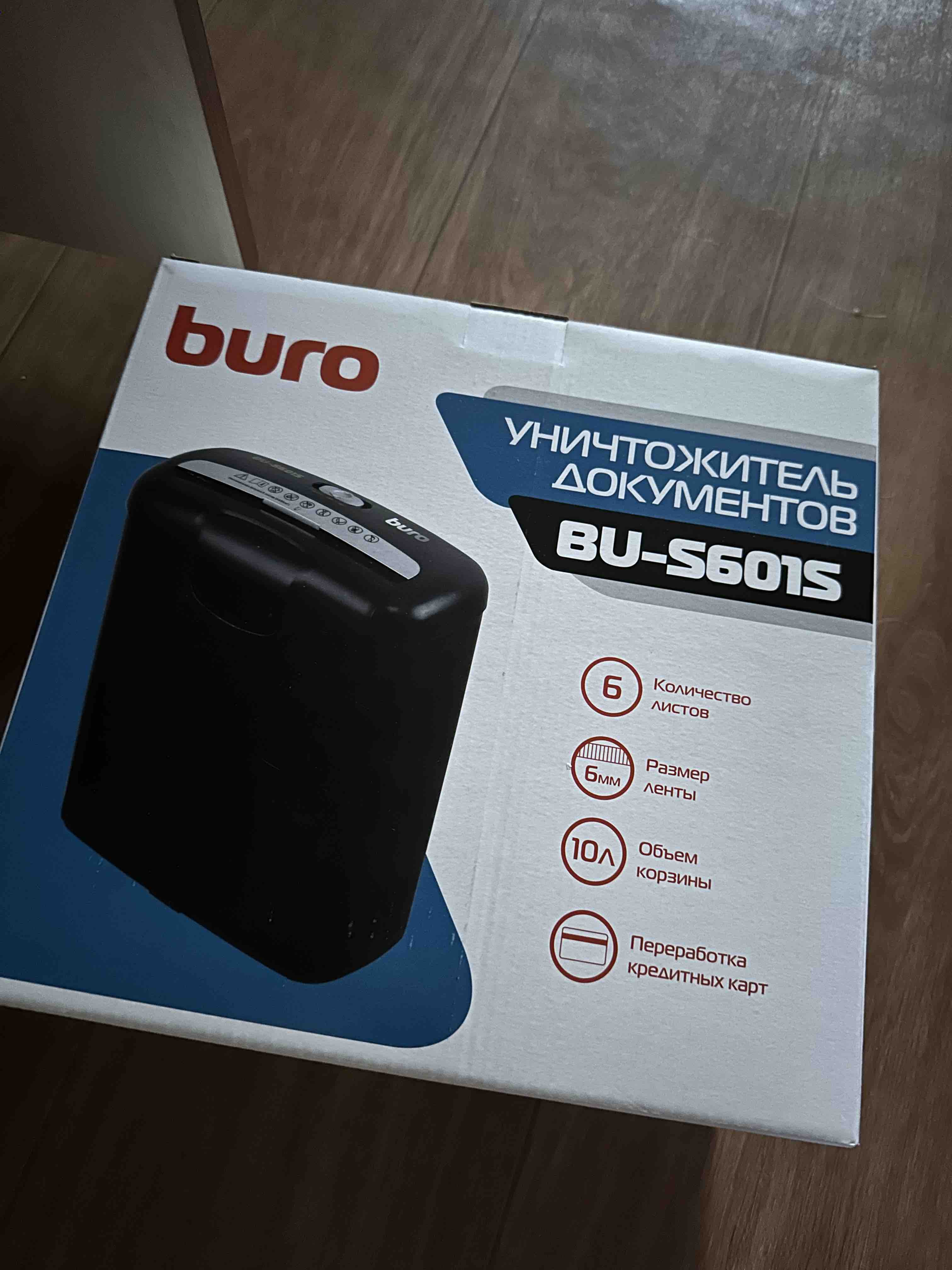 Шредер Buro Home BU-S601S 1061652 - отзывы покупателей на маркетплейсе  Мегамаркет | Артикул: 100024242923