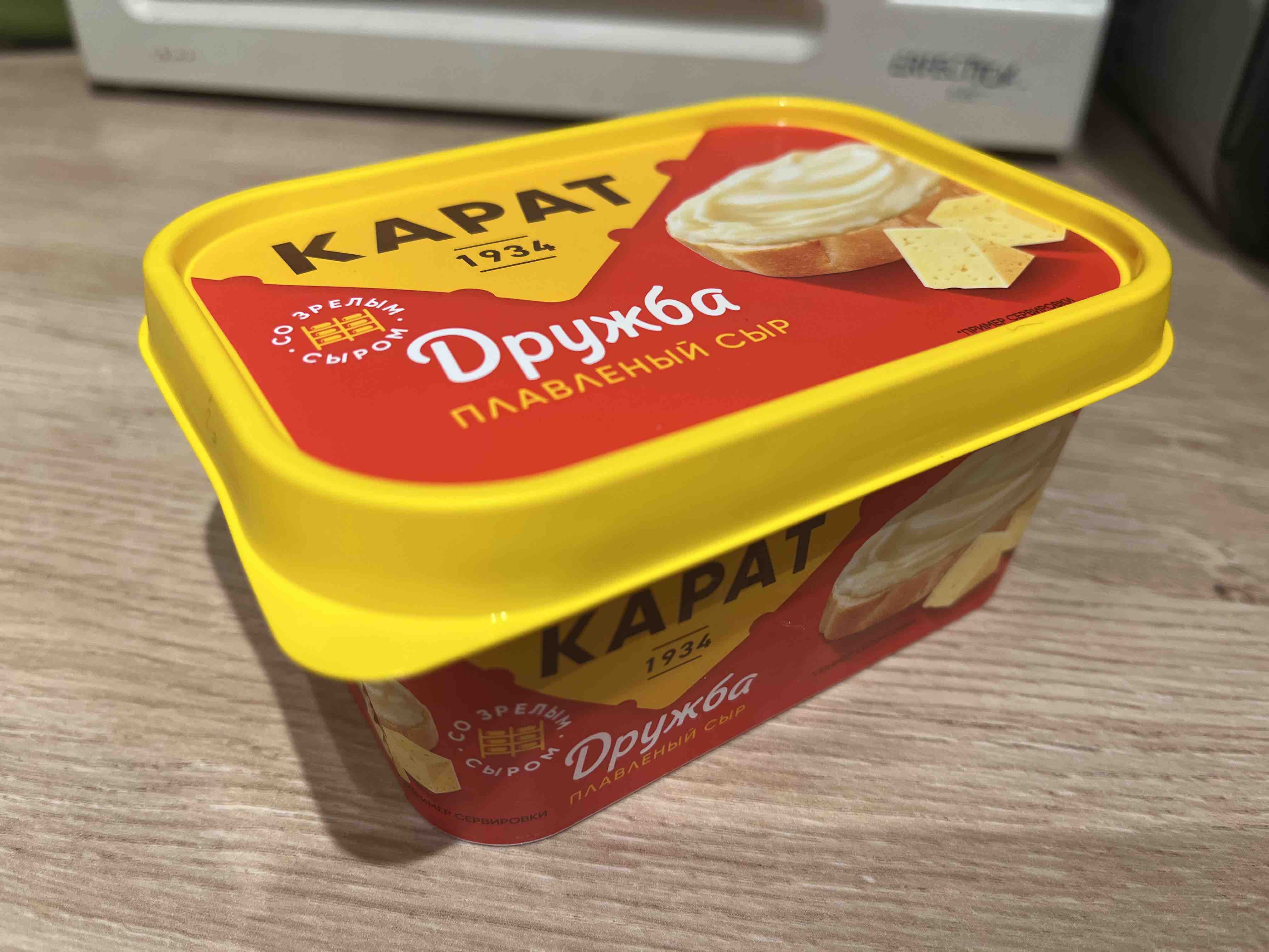 Сыр карат с грибами