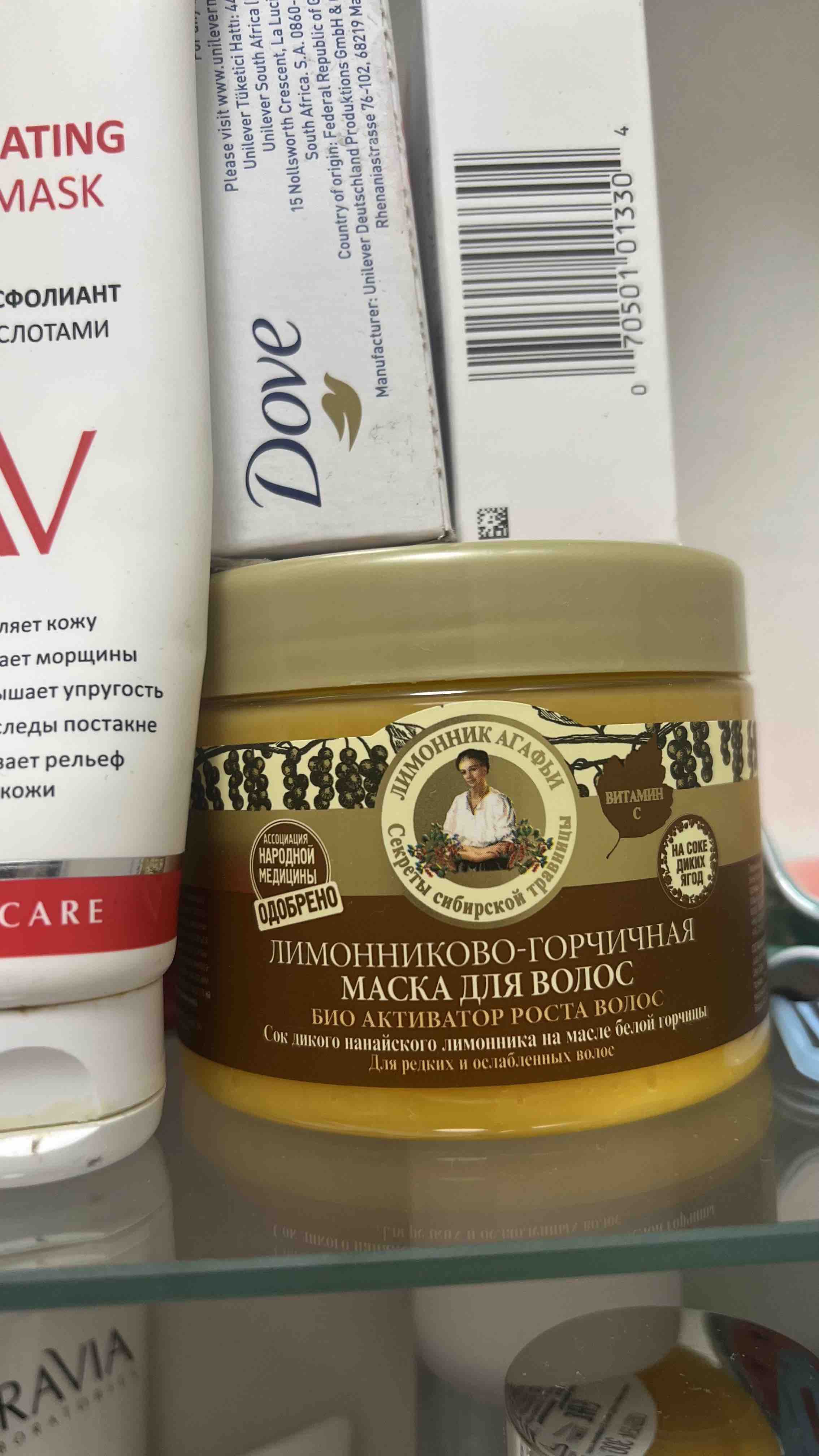 Шампунь для ручной чистки ковров Vanish Gold - купить с бесплатной доставкой по Украине | PARFUMS