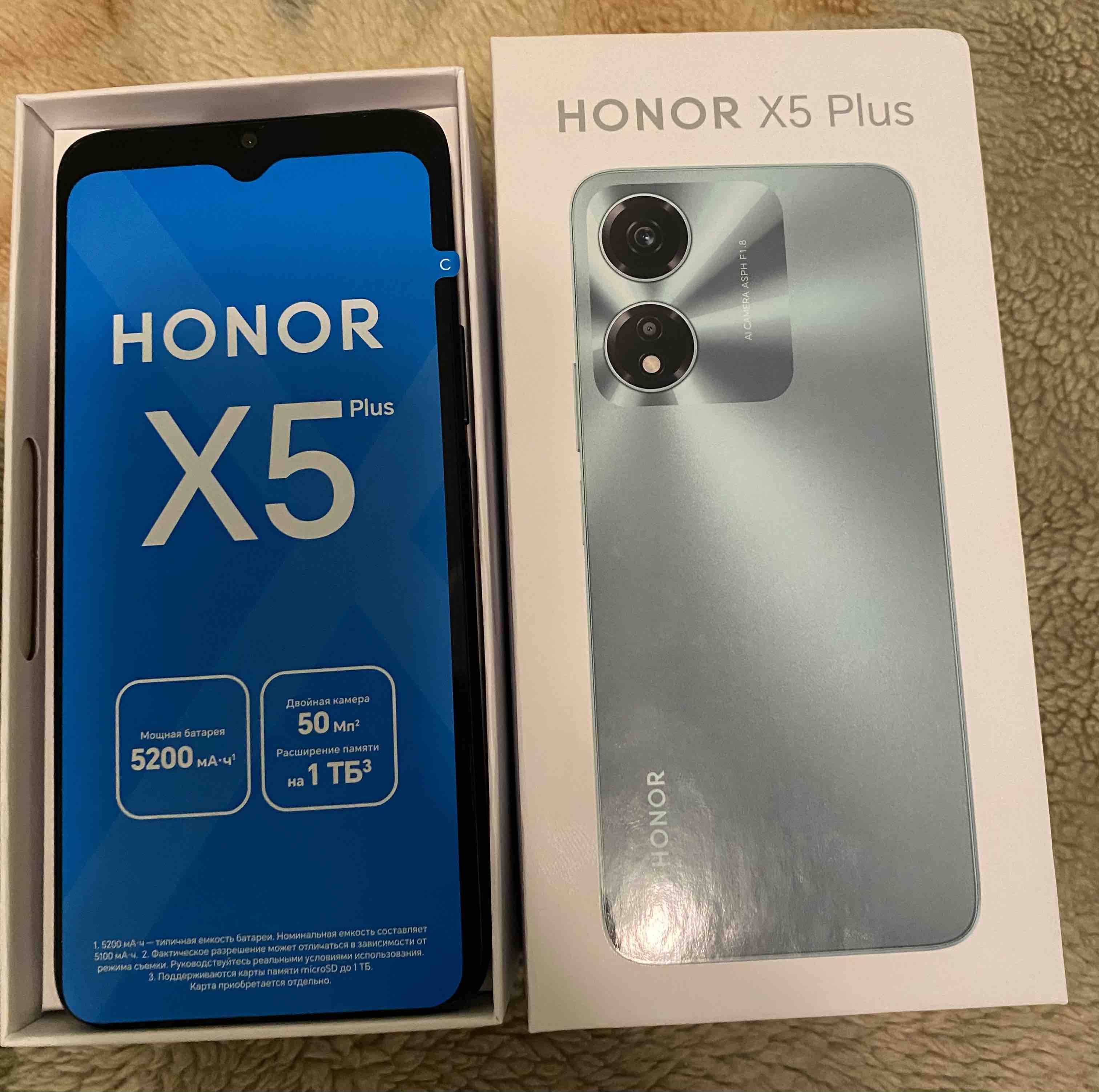 Смартфон Honor X5 Plus 4/64B RU черный, купить в Москве, цены в  интернет-магазинах на Мегамаркет