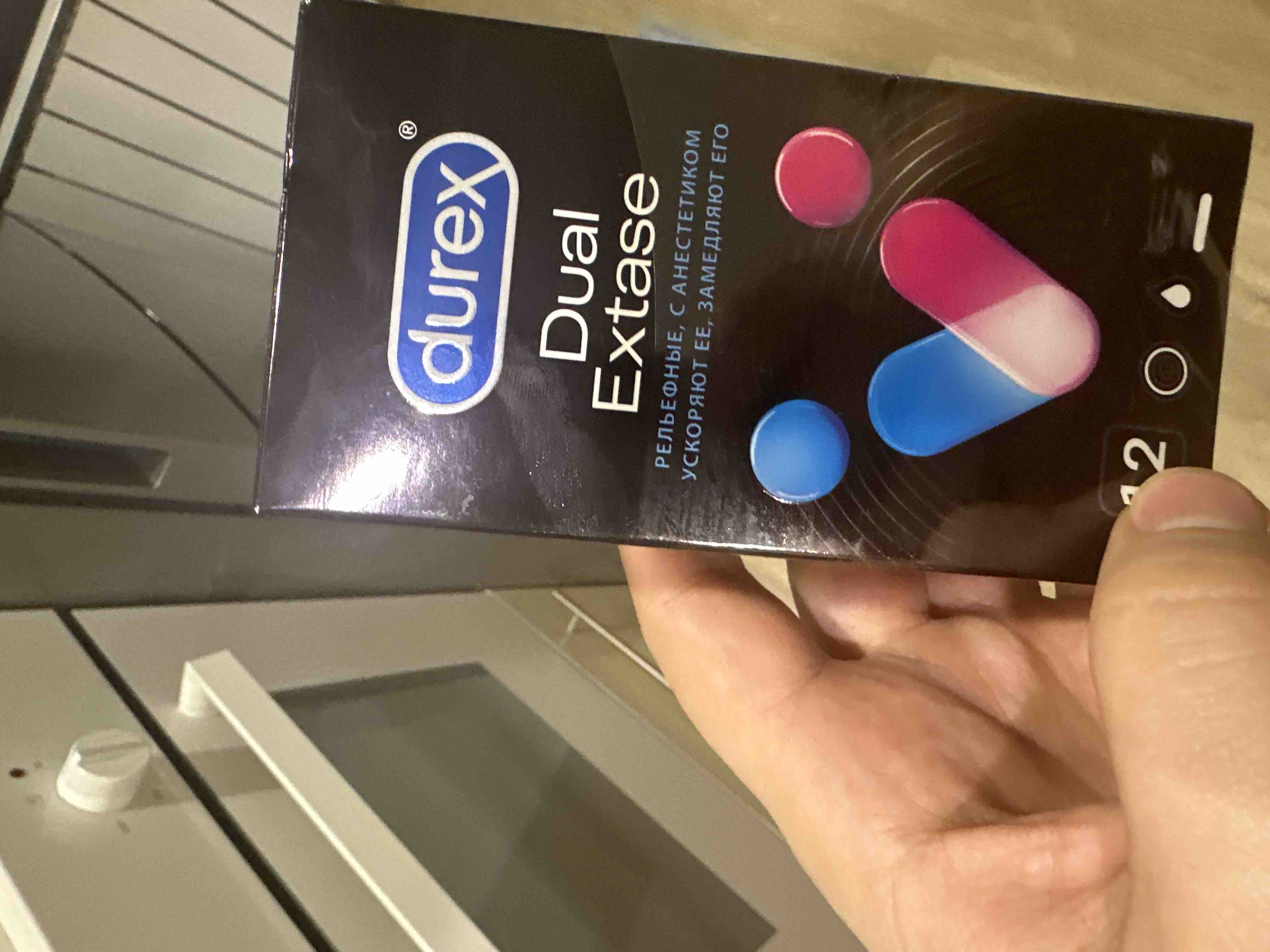 Презервативы Durex Dual Extase 12 шт. - отзывы покупателей на Мегамаркет |  100002572553