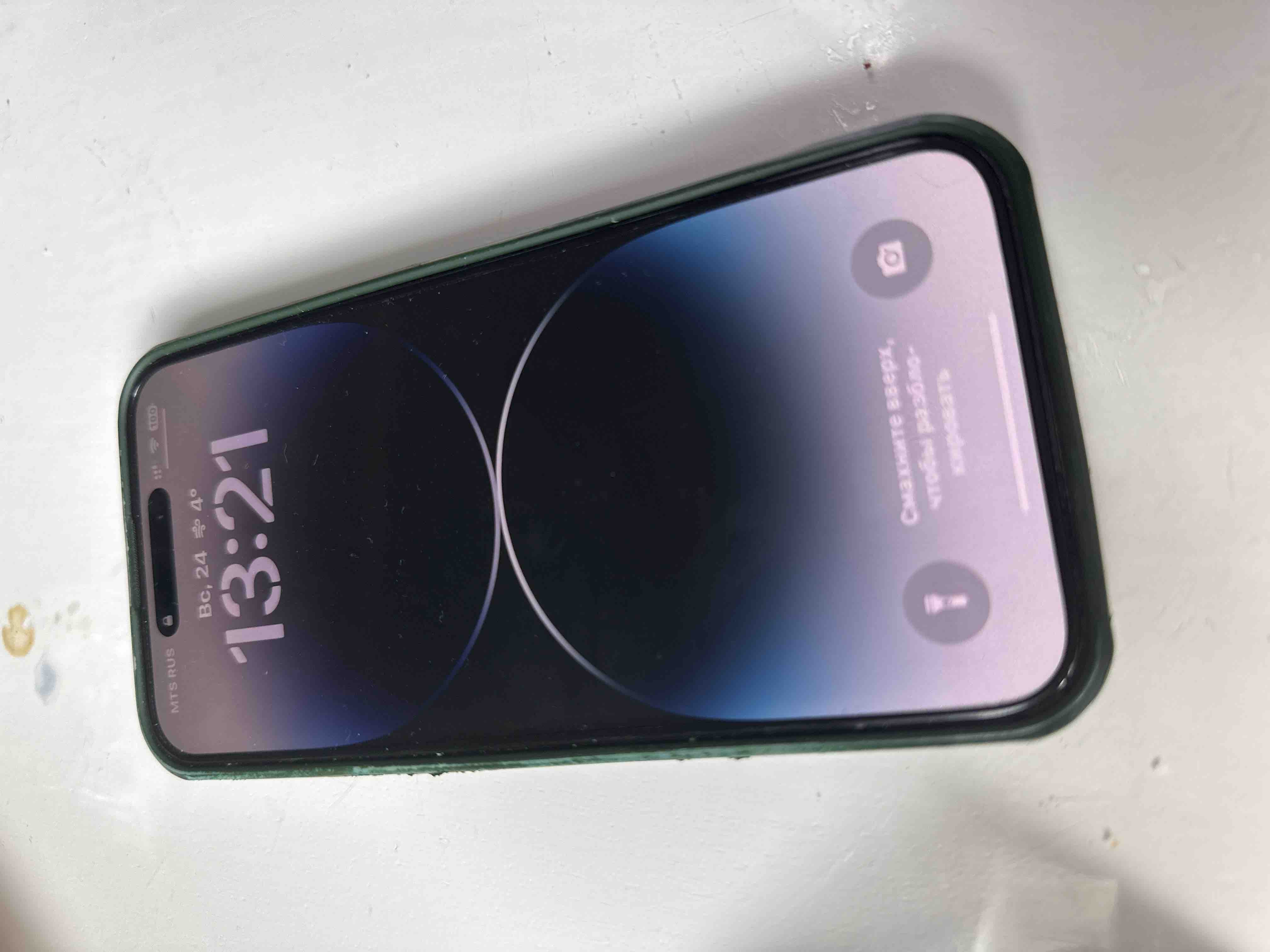 Смартфон Apple iPhone 14 Pro Max 128Gb Space Black (eSIM) - отзывы  покупателей на маркетплейсе Мегамаркет | Артикул: 100042333247