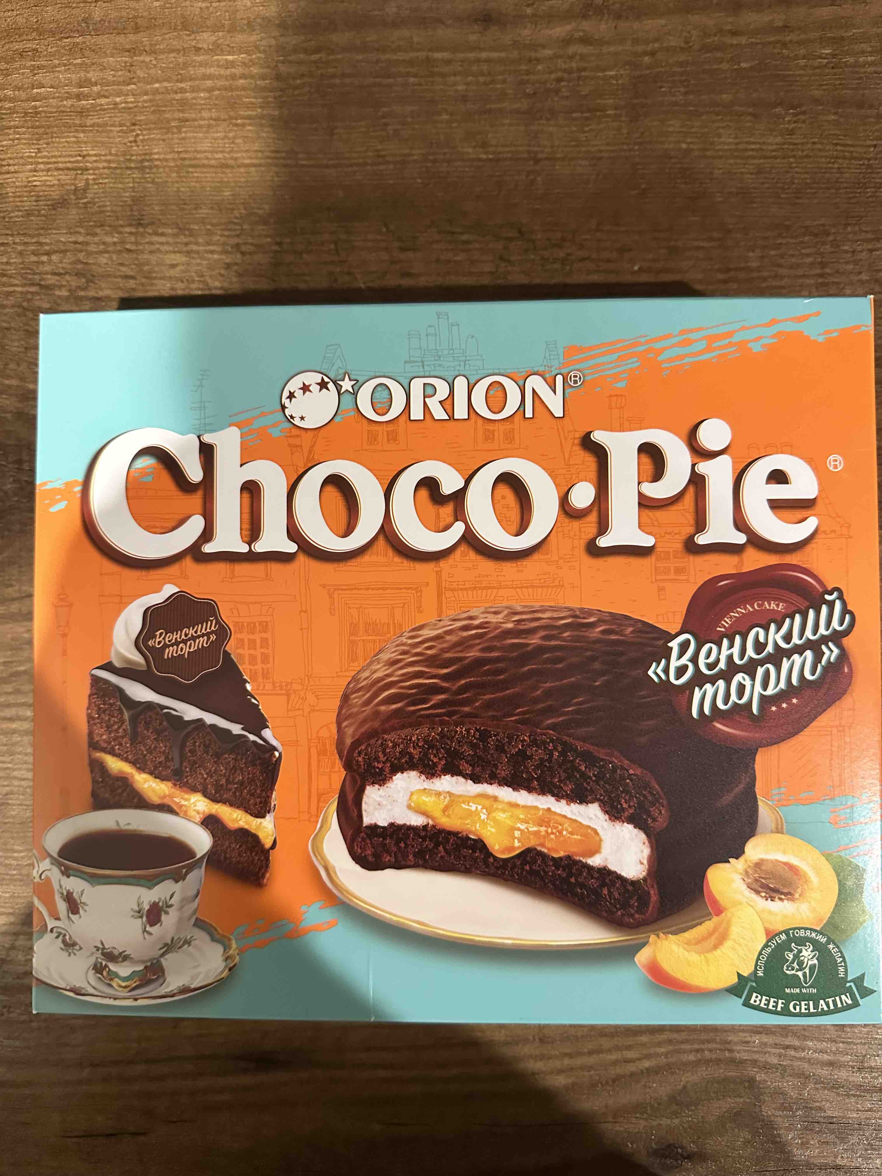 Печенье Orion Choco Pie Vienna Cake в глазури 360 г - купить в Мегамаркет  Спб, цена на Мегамаркет