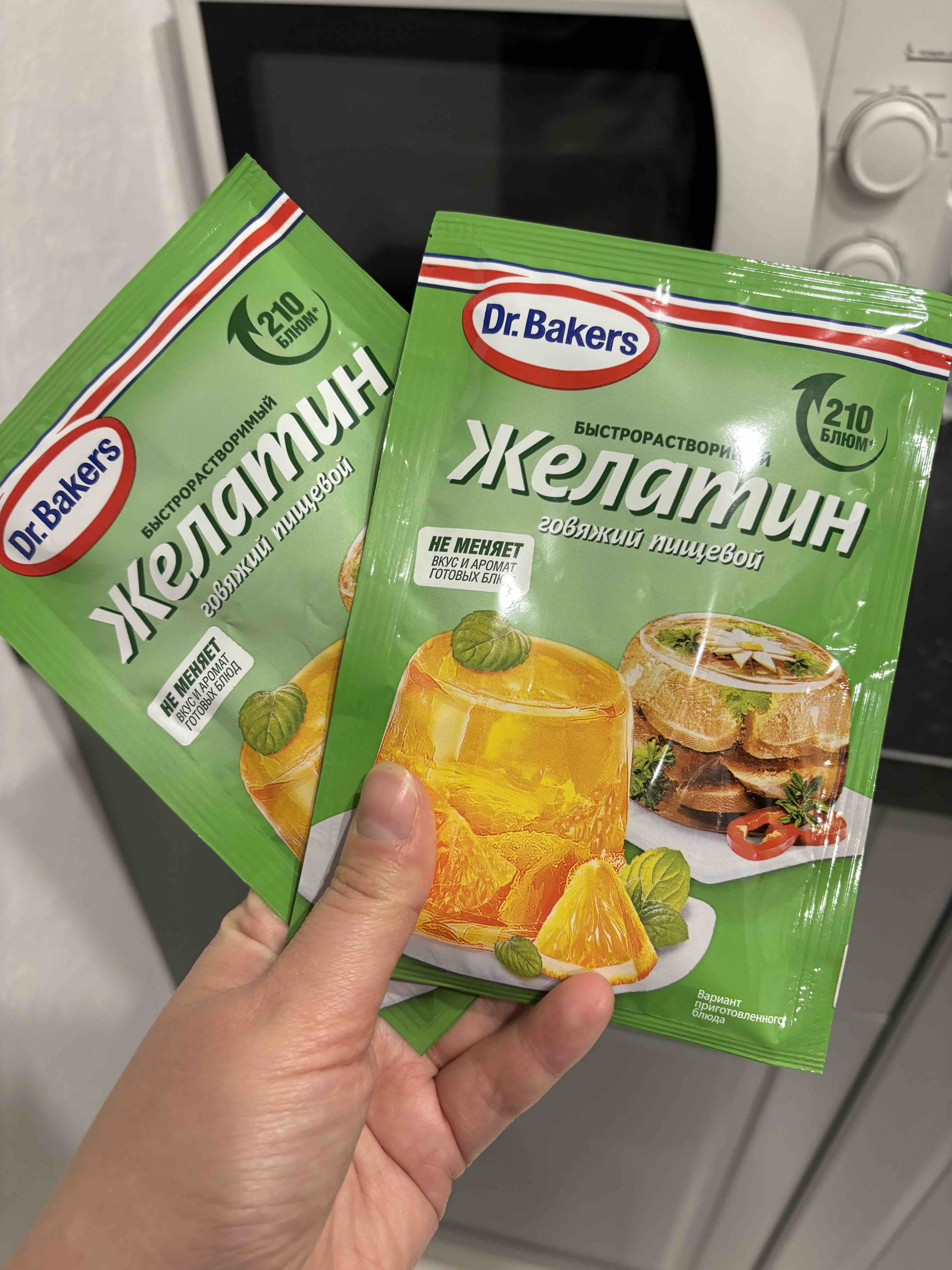 Желатин Dr.Oetker говяжий быстрорастворимый пищевой 20 г - отзывы  покупателей на маркетплейсе Мегамаркет | Артикул: 100024213438