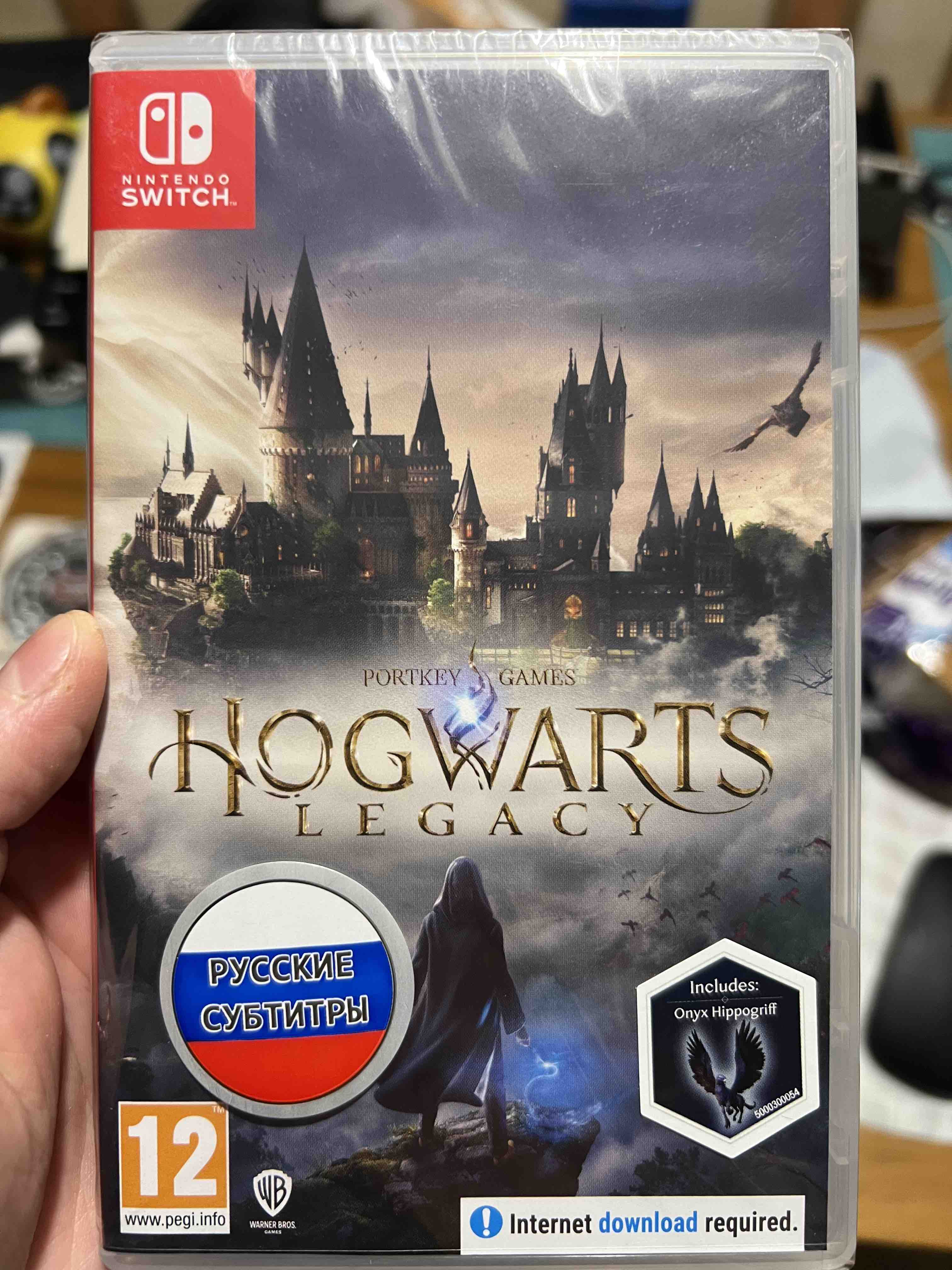 Hogwarts Legacy для Nintendo Switch - отзывы покупателей на маркетплейсе  Мегамаркет | Артикул: 600010417732