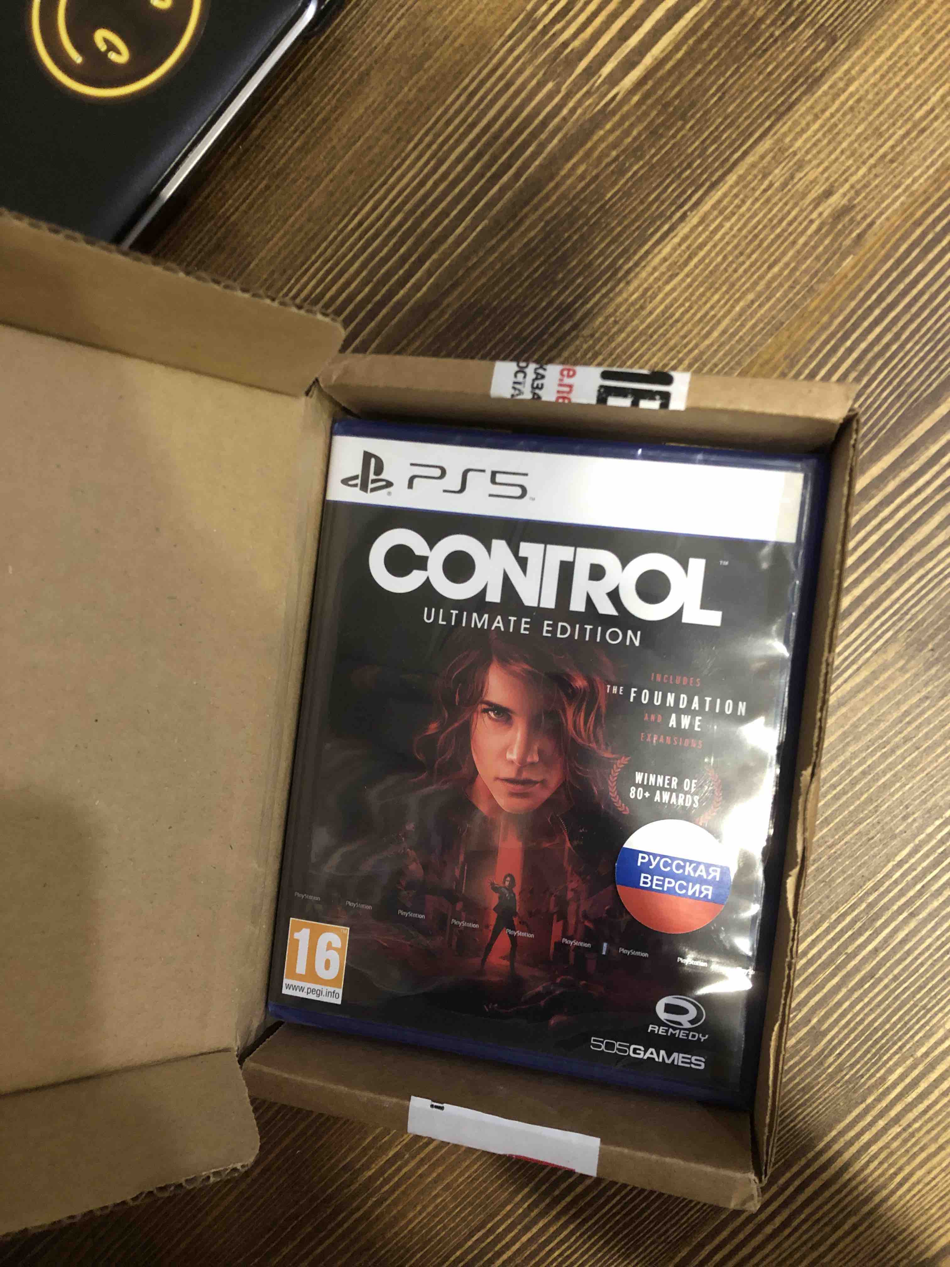 Игра Control Ultimate Edition для PlayStation 5 - купить в Москве, цены в  интернет-магазинах Мегамаркет