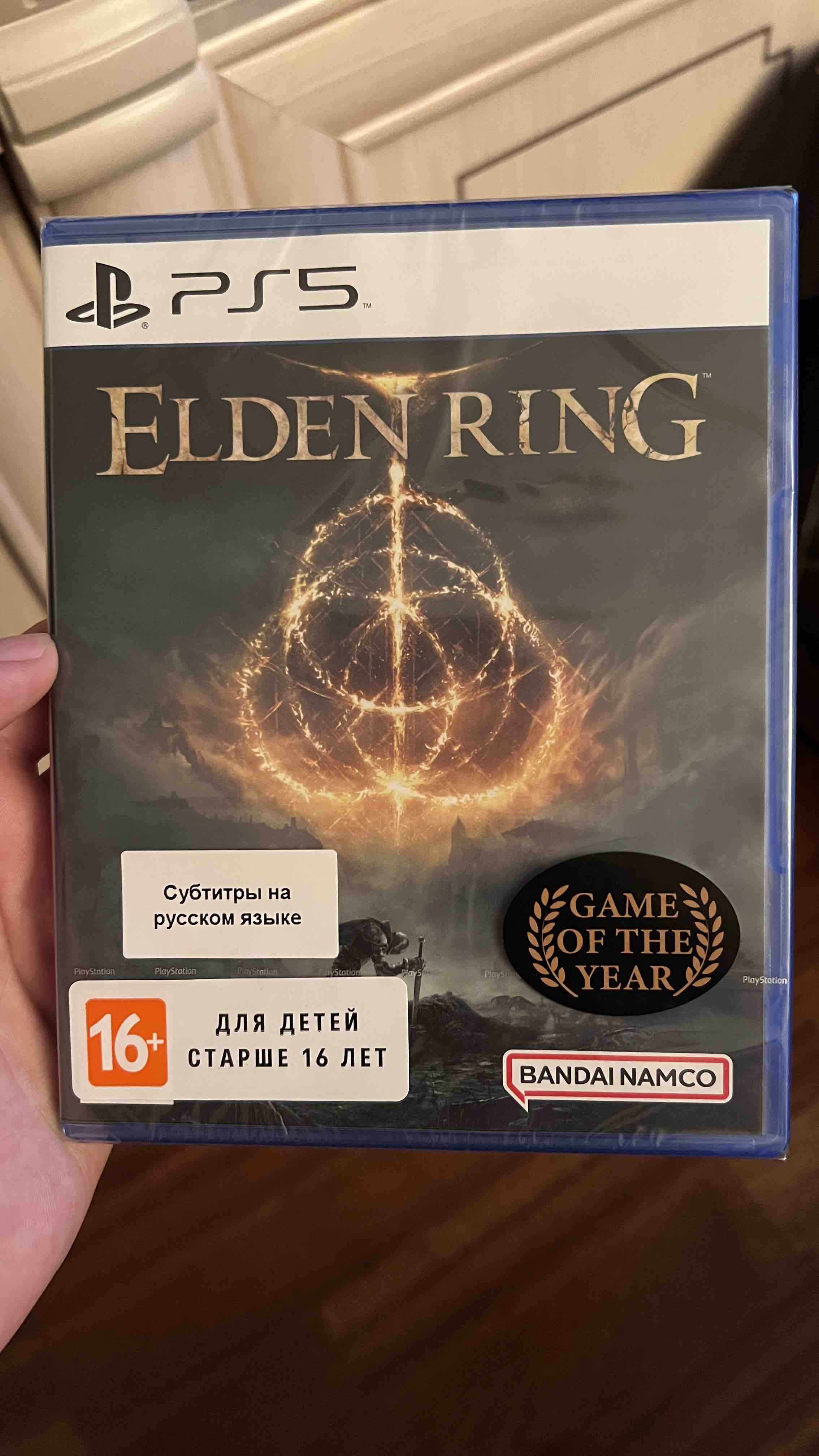 Игра Elden Ring для PlayStation 5 - купить в Денди-Ленд, цена на Мегамаркет