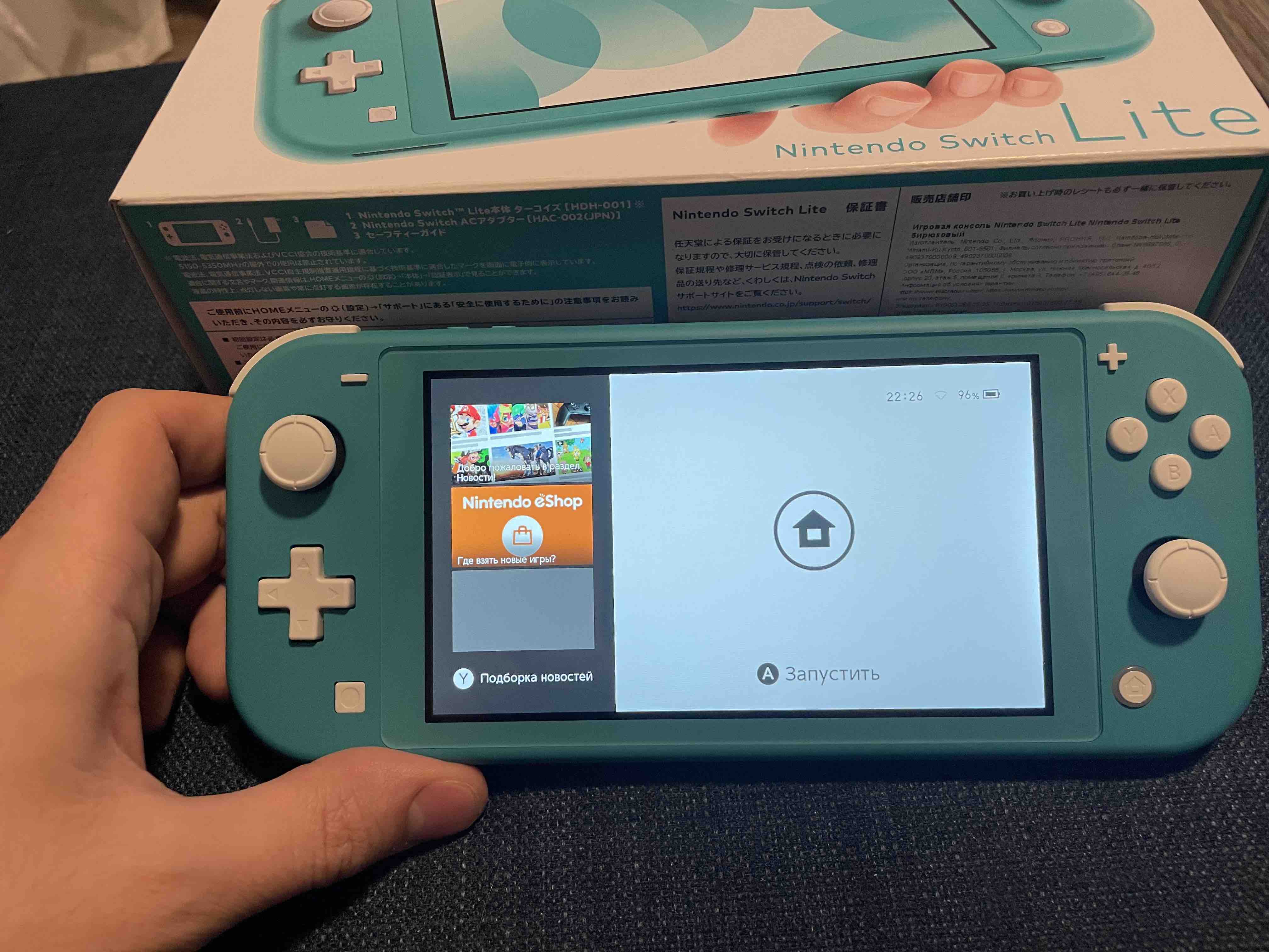 Игровая приставка Nintendo Nintendo Switch Lite Turquoise, купить в Москве,  цены в интернет-магазинах на Мегамаркет