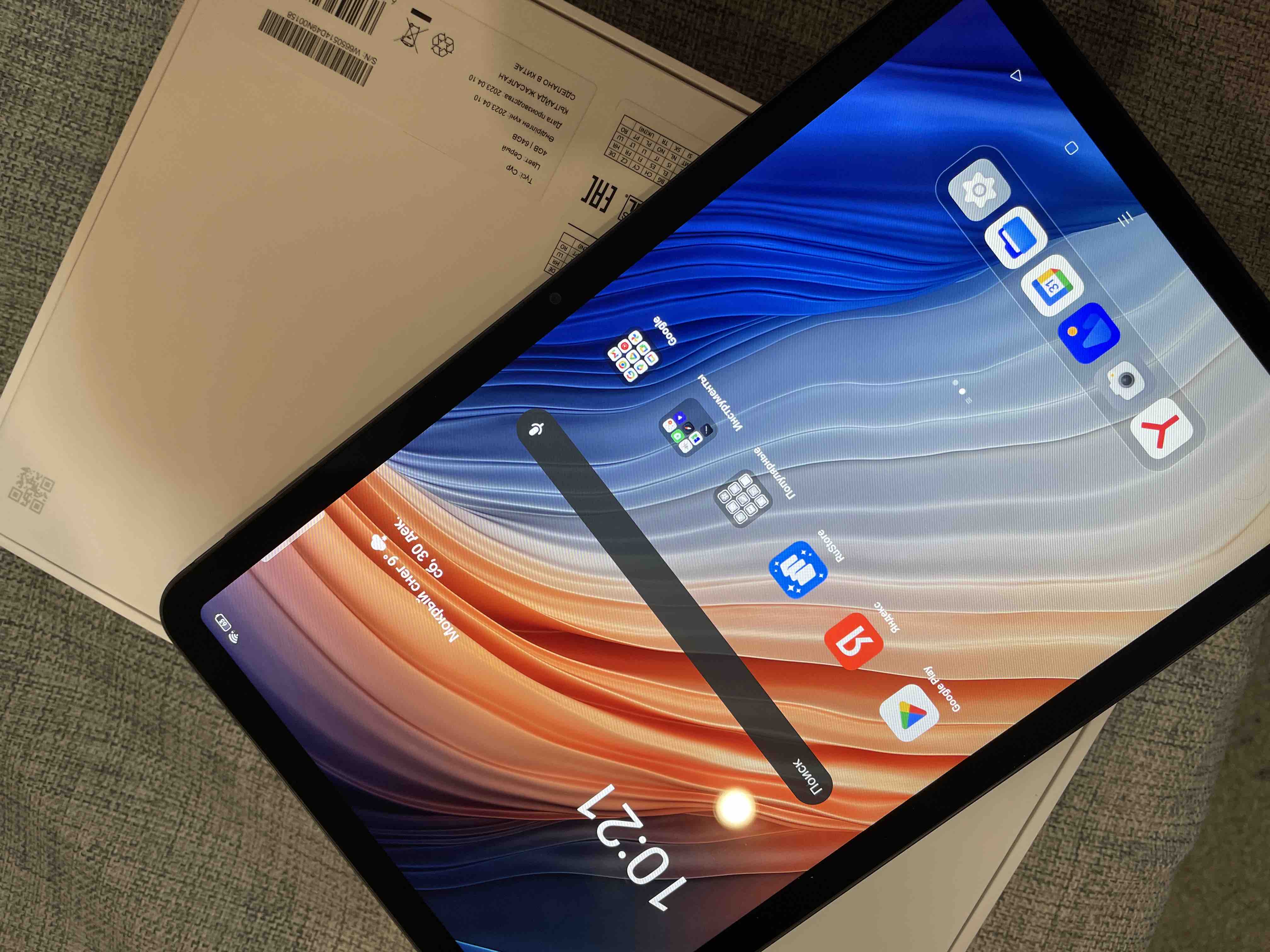 Oppo Pad Mini: ультратонкий планшет на Snapdragon 8 Gen 5