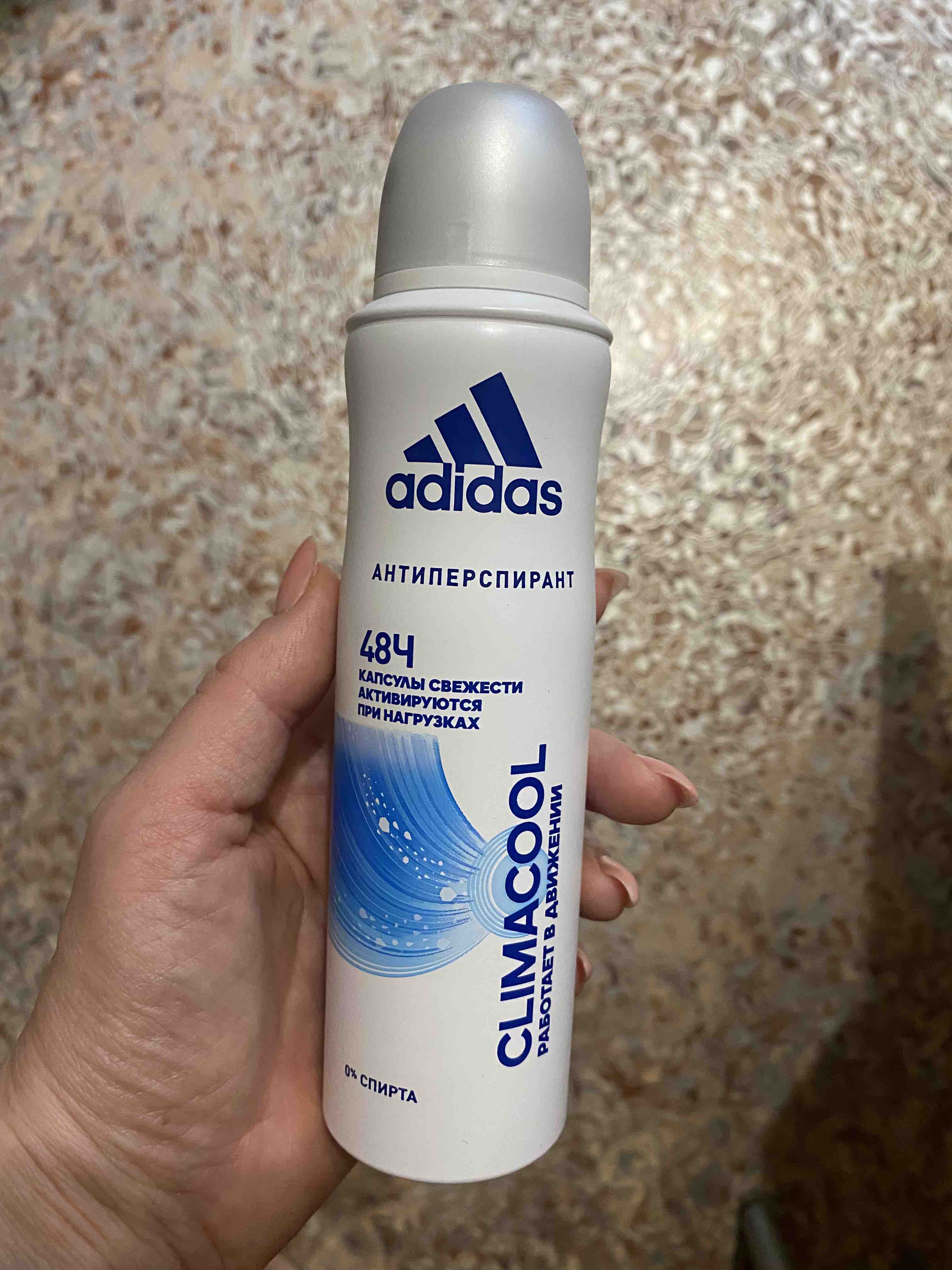 Adidas deodorant outlet climacool