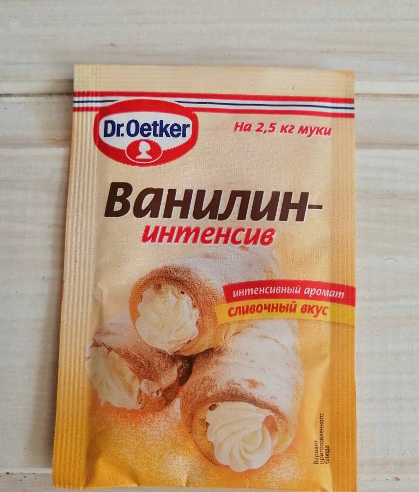 Ванилин Dr.Oetker интенсив 2 г - отзывы покупателей на маркетплейсе  Мегамаркет | Артикул: 100026544889