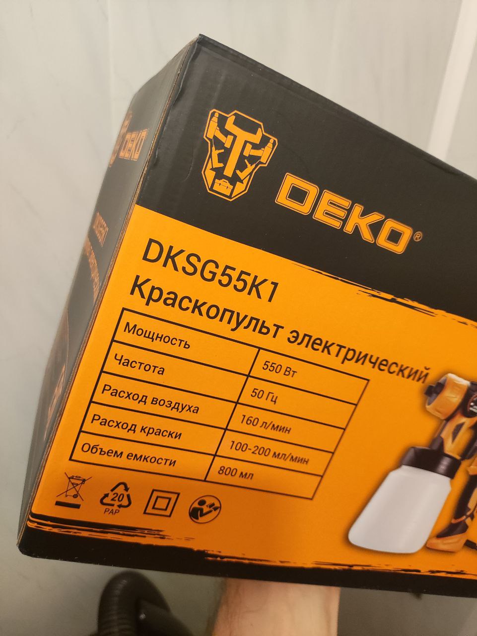 Сетевой краскопульт DEKO DKSG55K1 HVLP 018-1043 - отзывы покупателей на  Мегамаркет | 600001571551