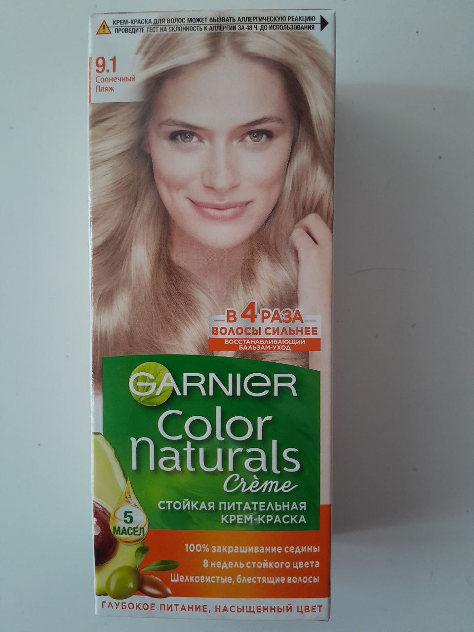 Краска для волос Garnier Color Naturals, тон №112 Жемчужный блонд - отзывы  покупателей на Мегамаркет | краски для волос