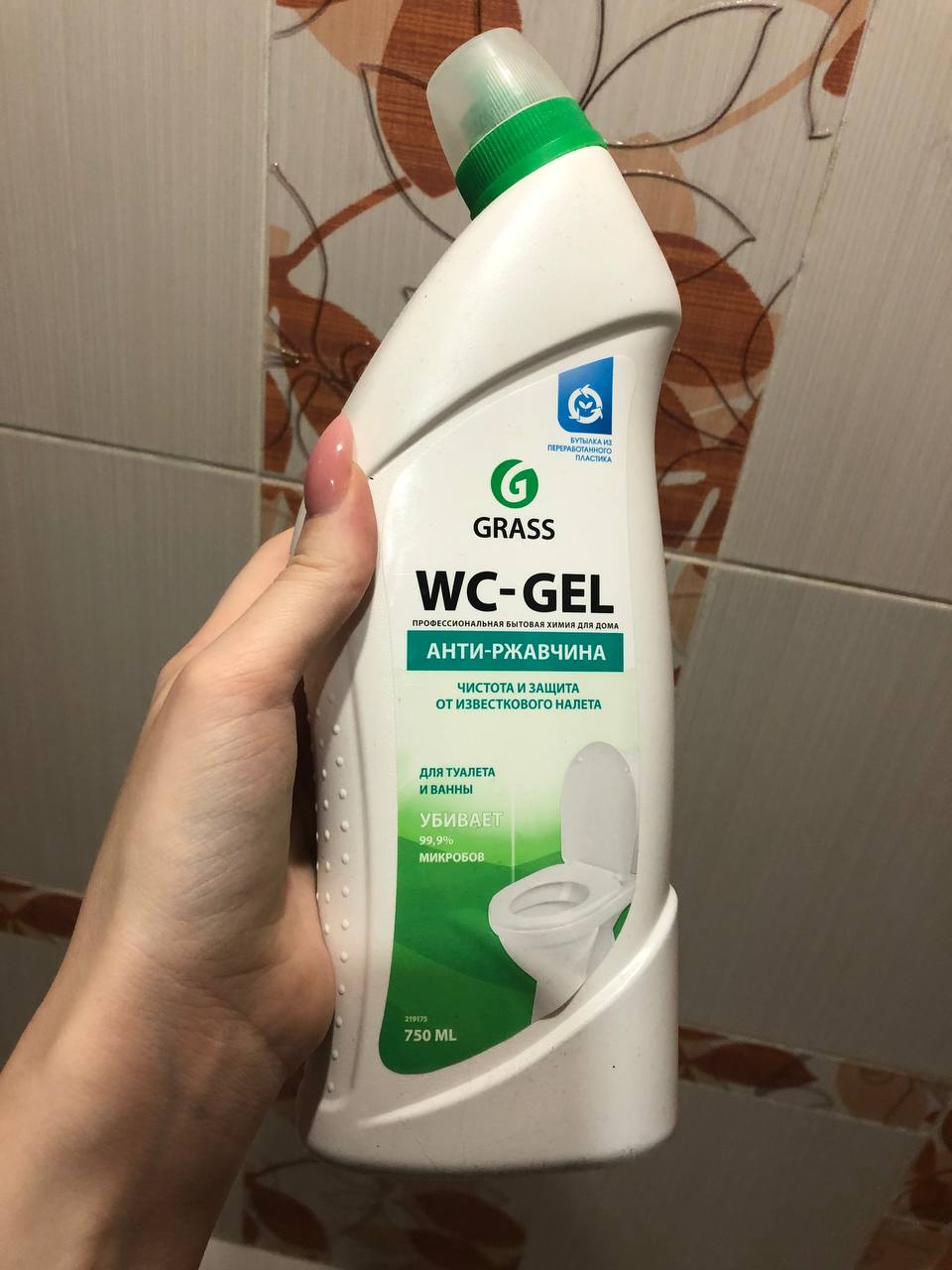 Средство для чистки сантехники анти-ржавчина WC- Gel 750 мл. - отзывы  покупателей на Мегамаркет | 100024126610