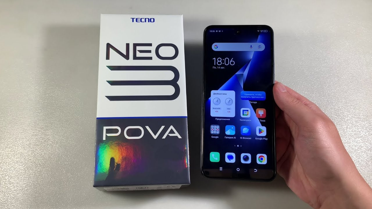 Смартфон Tecno Pova Neo 5g Купить