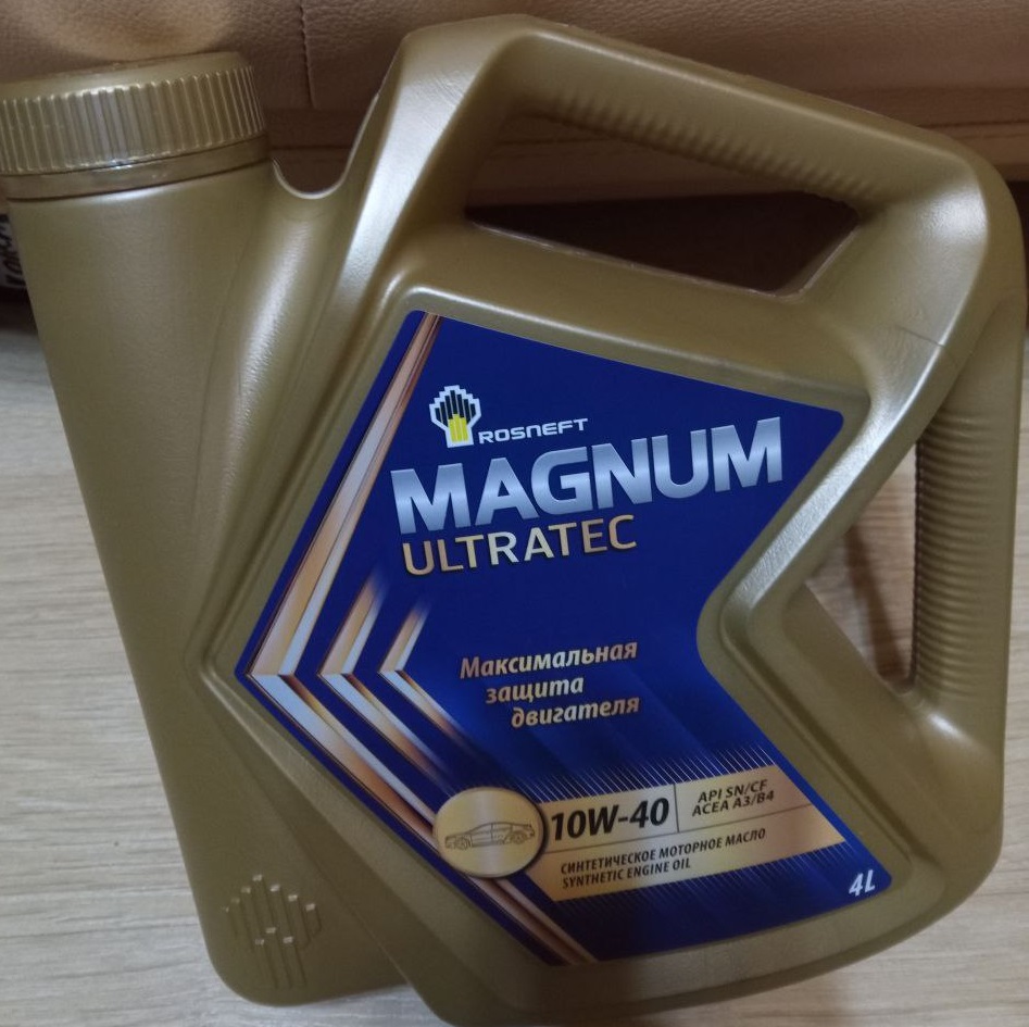 Моторное масло Роснефть Magnum Ultratec 10W40 4 л - купить в Москве, цены  на Мегамаркет | 100024979040