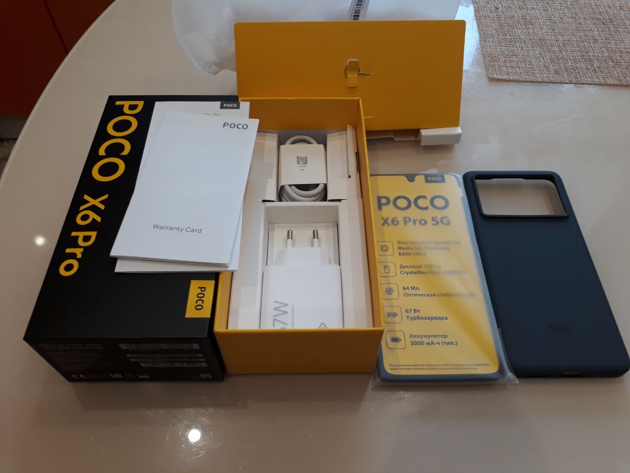 Смартфон POCO X6 Pro 5G 12Gb/512Gb Yellow - отзывы покупателей на  Мегамаркет | 600015342522