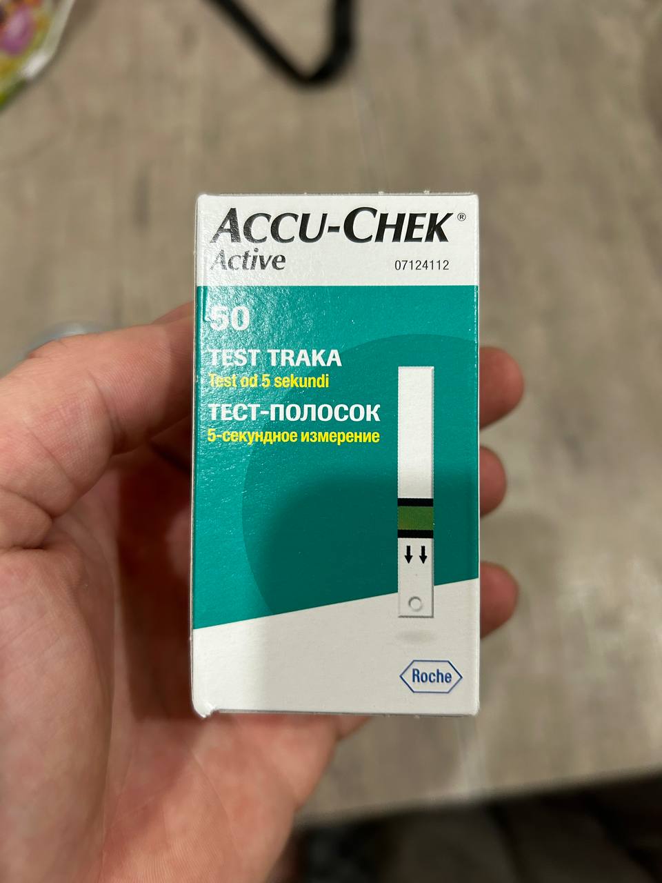 Тест-полоски, 50 шт. Accu-Chek Active - отзывы покупателей на Мегамаркет |  100026879390