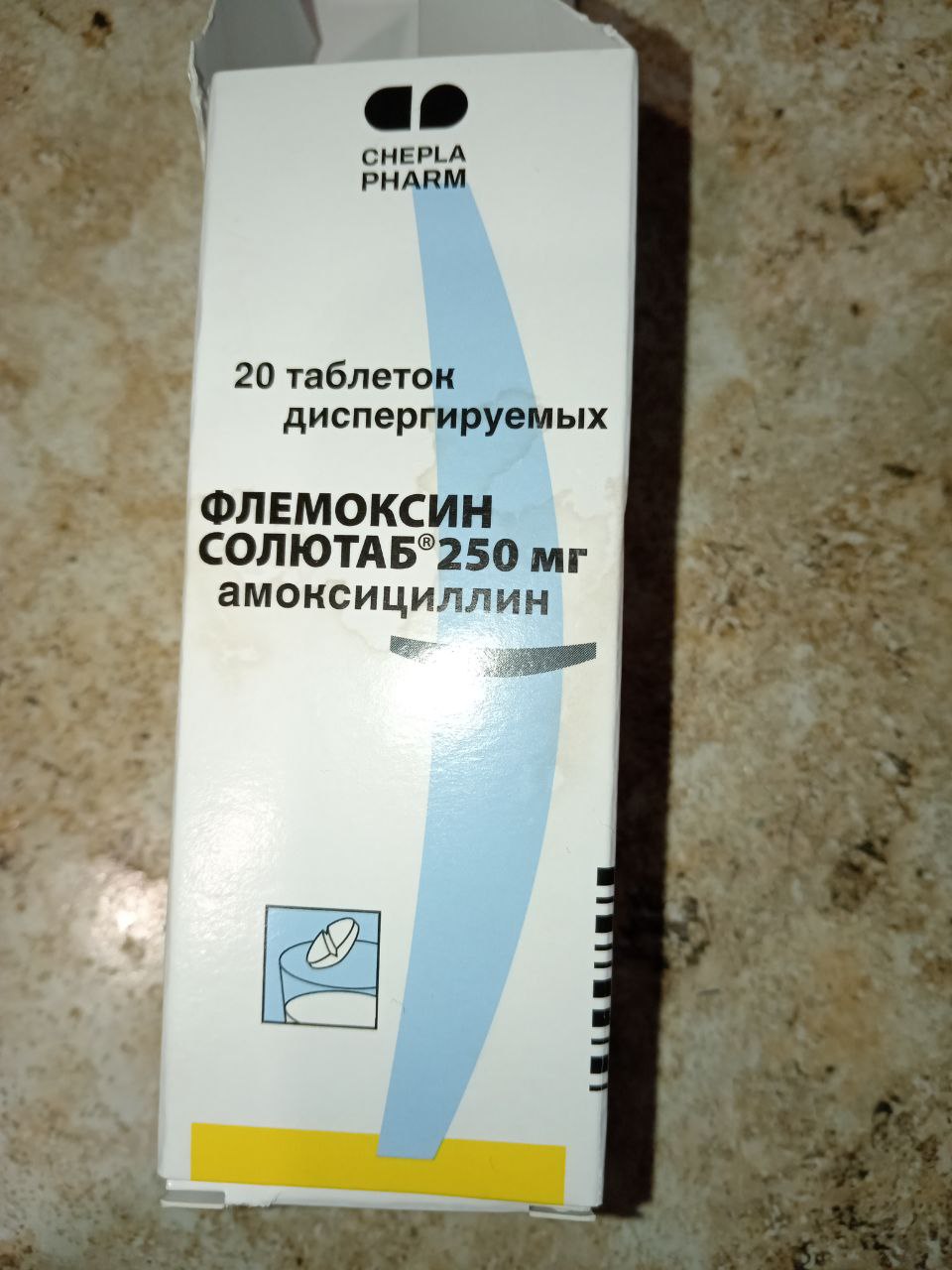 Флемоксин Солютаб таблетки диспергируемые 250 мг 20 шт. - отзывы  покупателей на Мегамаркет | 100026497932