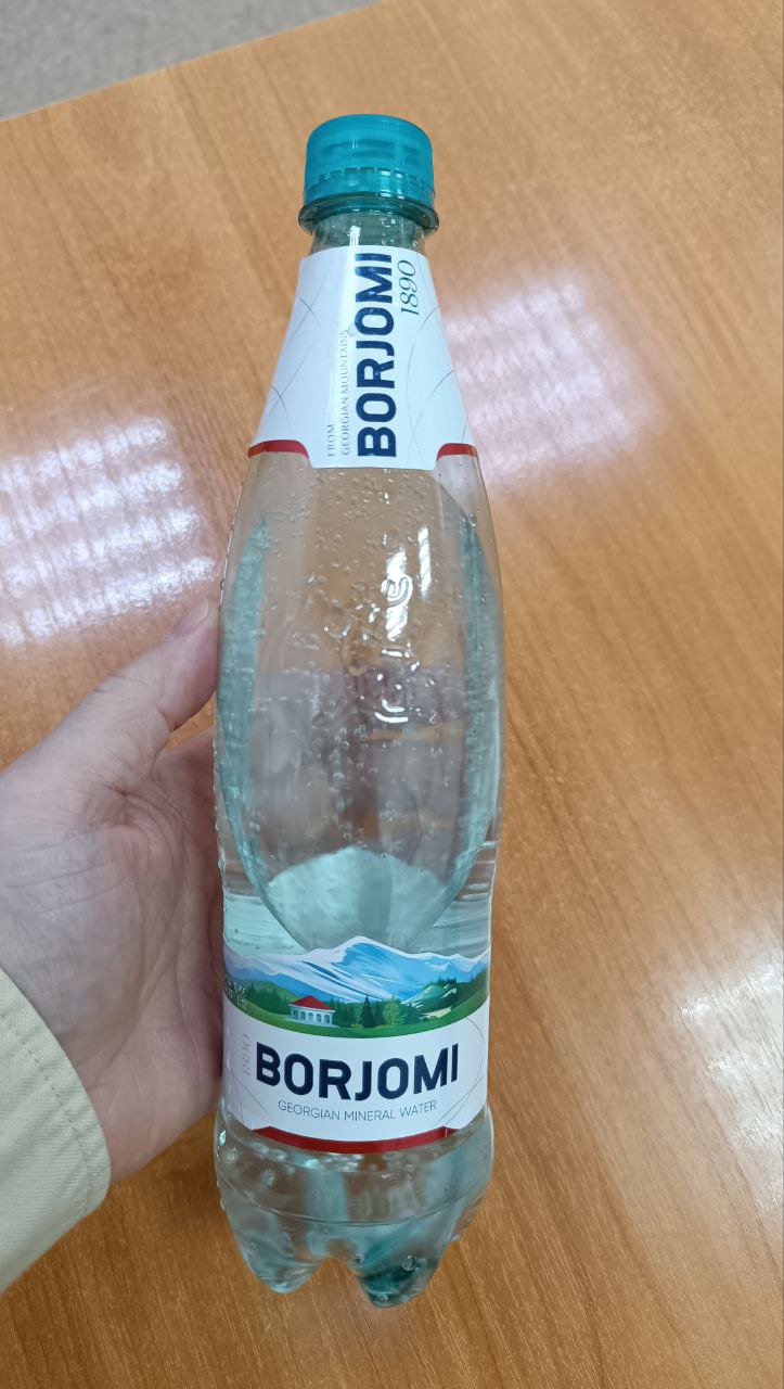 Купить вода питьевая минеральная Borjomi 0,75 л, цены на Мегамаркет |  Артикул: 100023689102