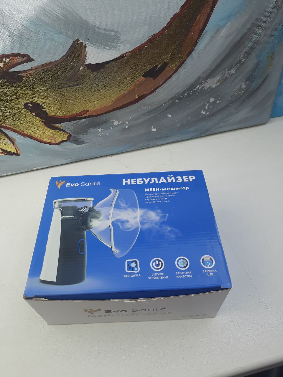 Небулайзер Evo Beauty nebulizer01 Home Edition - отзывы покупателей на  Мегамаркет | 600006814538