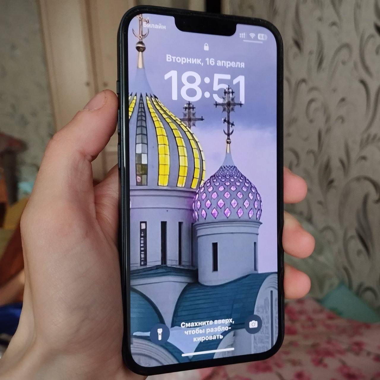 Смартфон Apple iPhone 13 256GB Midnight - отзывы покупателей на  маркетплейсе Мегамаркет | Артикул: 100033042555