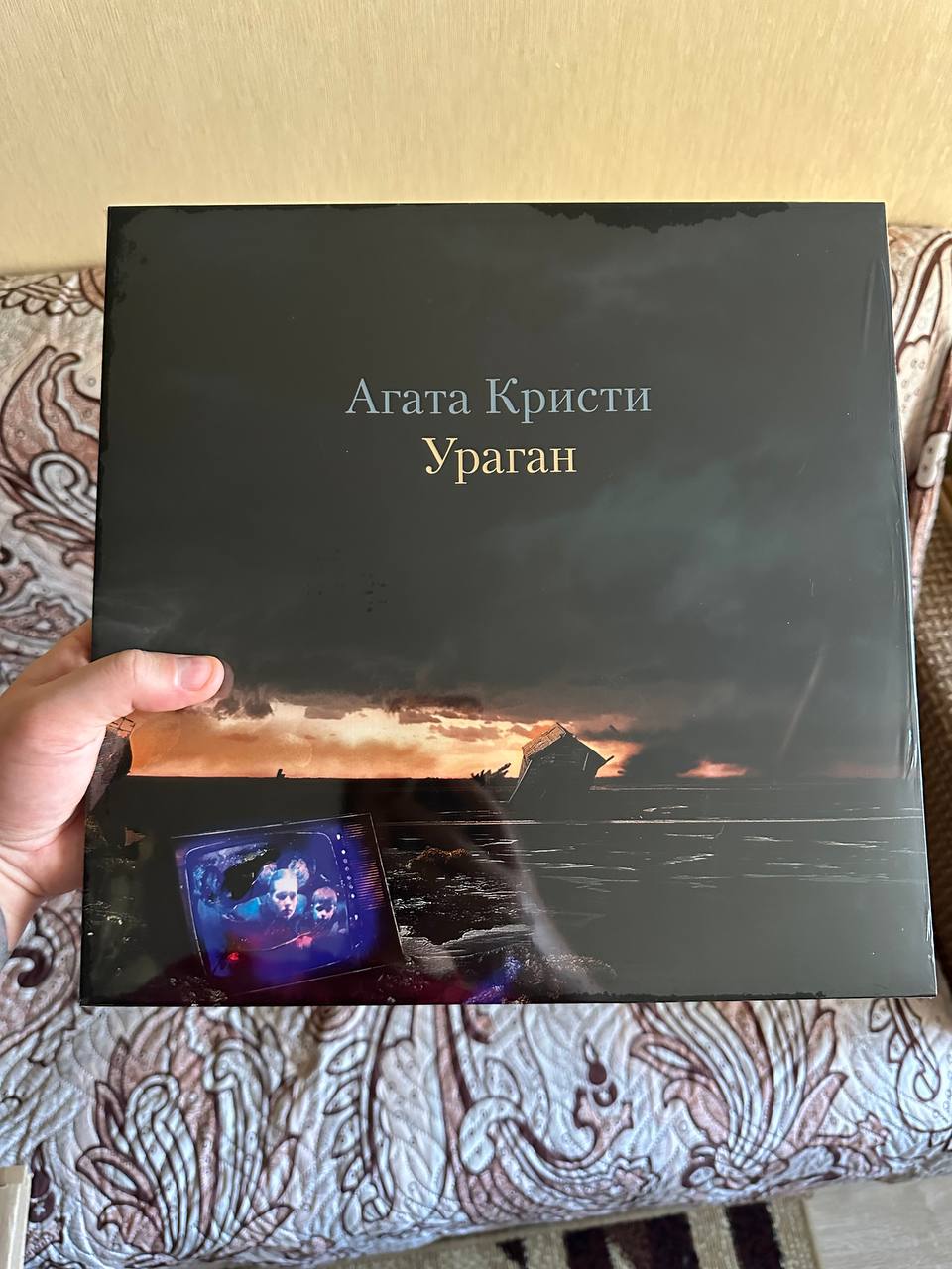 Агата Кристи / Ураган (LP), купить в Москве, цены в интернет-магазинах на  Мегамаркет