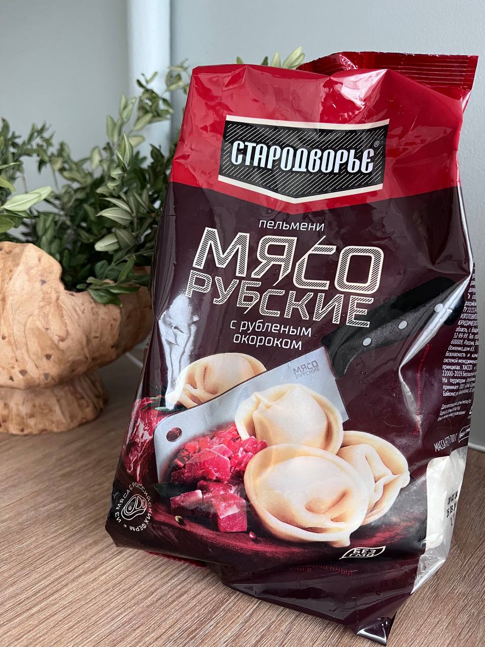 Купить пельмени Стародворье Мясорубские с рубленым окороком, 700 г, цены на  Мегамаркет | Артикул: 100053549771