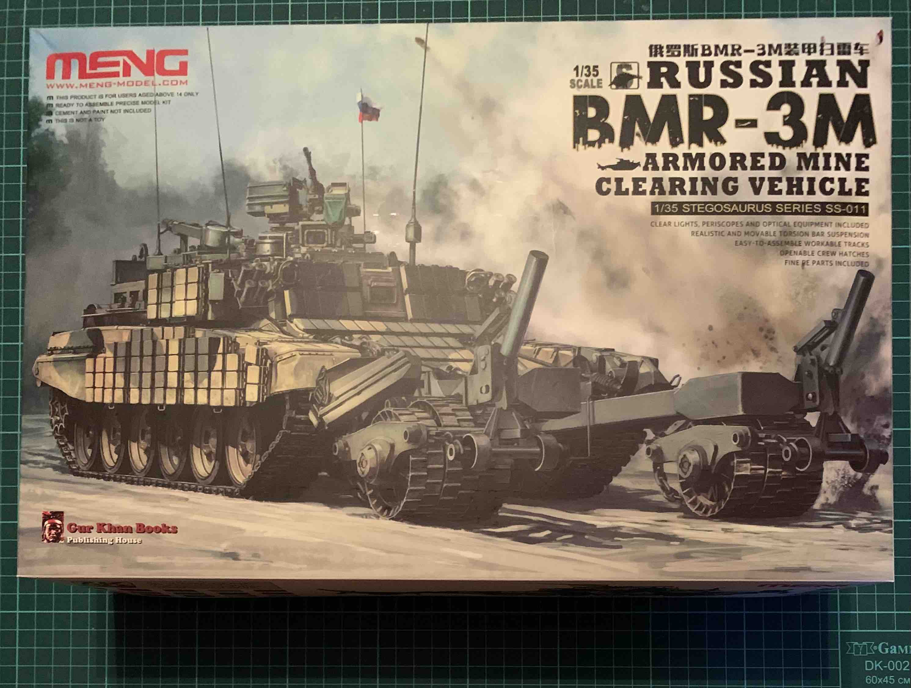 Купить модель Meng 1/35 Российский бронетранспортер БМР-3М SS-011, цены на  Мегамаркет | Артикул: 600005382094