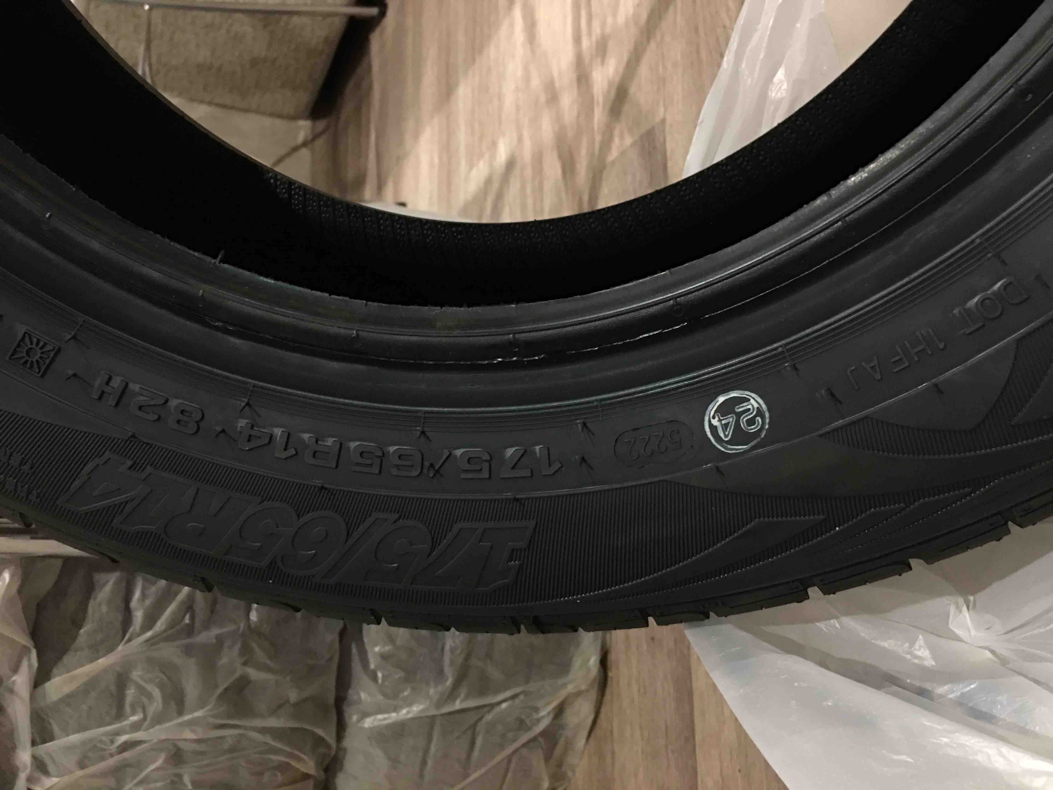 Шины Cordiant Road Runner 175/65 R14 H 82 - купить в Автошины у Ирины, цена  на Мегамаркет